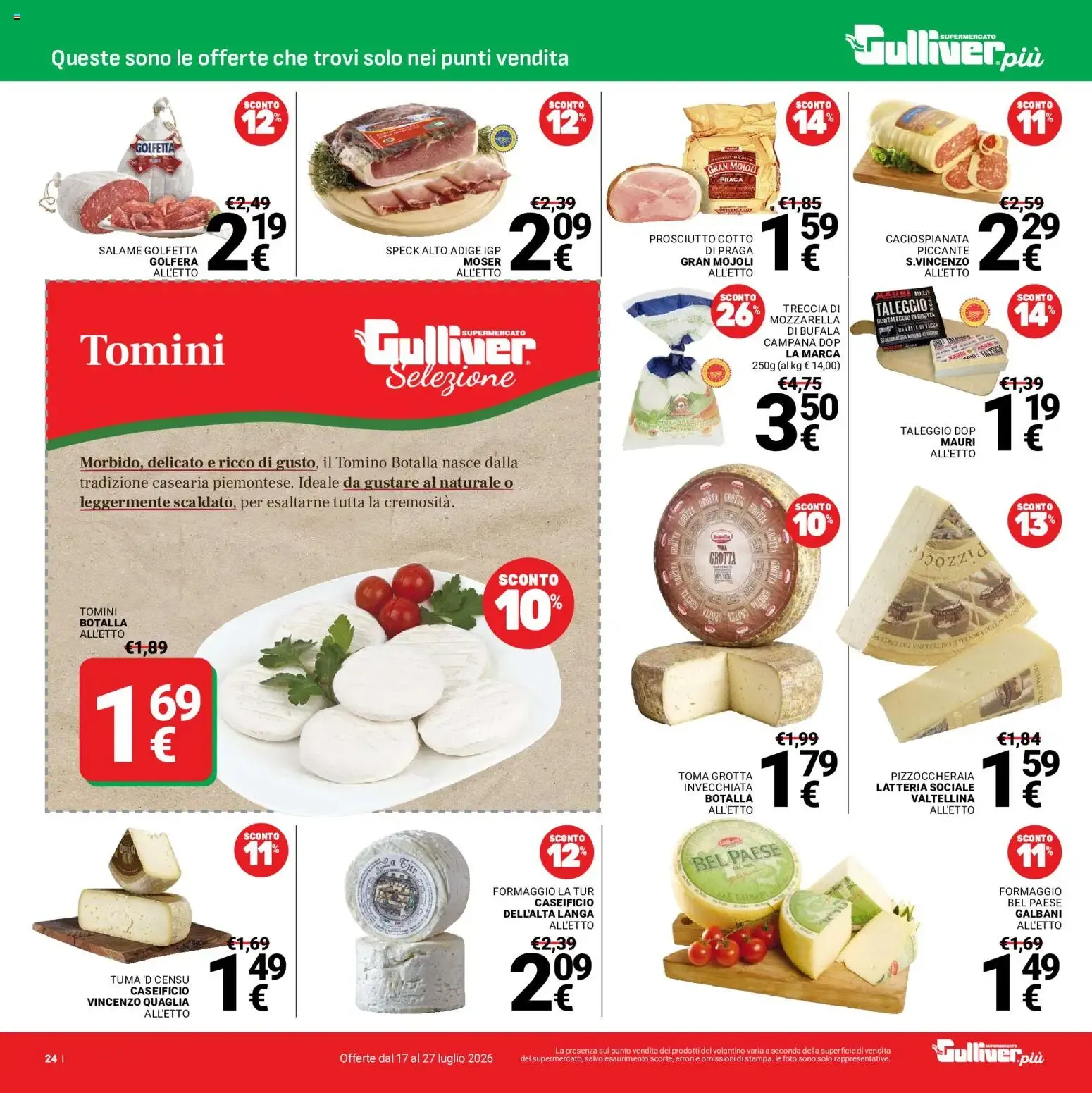 Nuovo Gulliver volantino dal 17/07/2026 > offerte anteprima 🛍️ da 17 luglio a 27 luglio di 2026 - Pagina del volantino 17