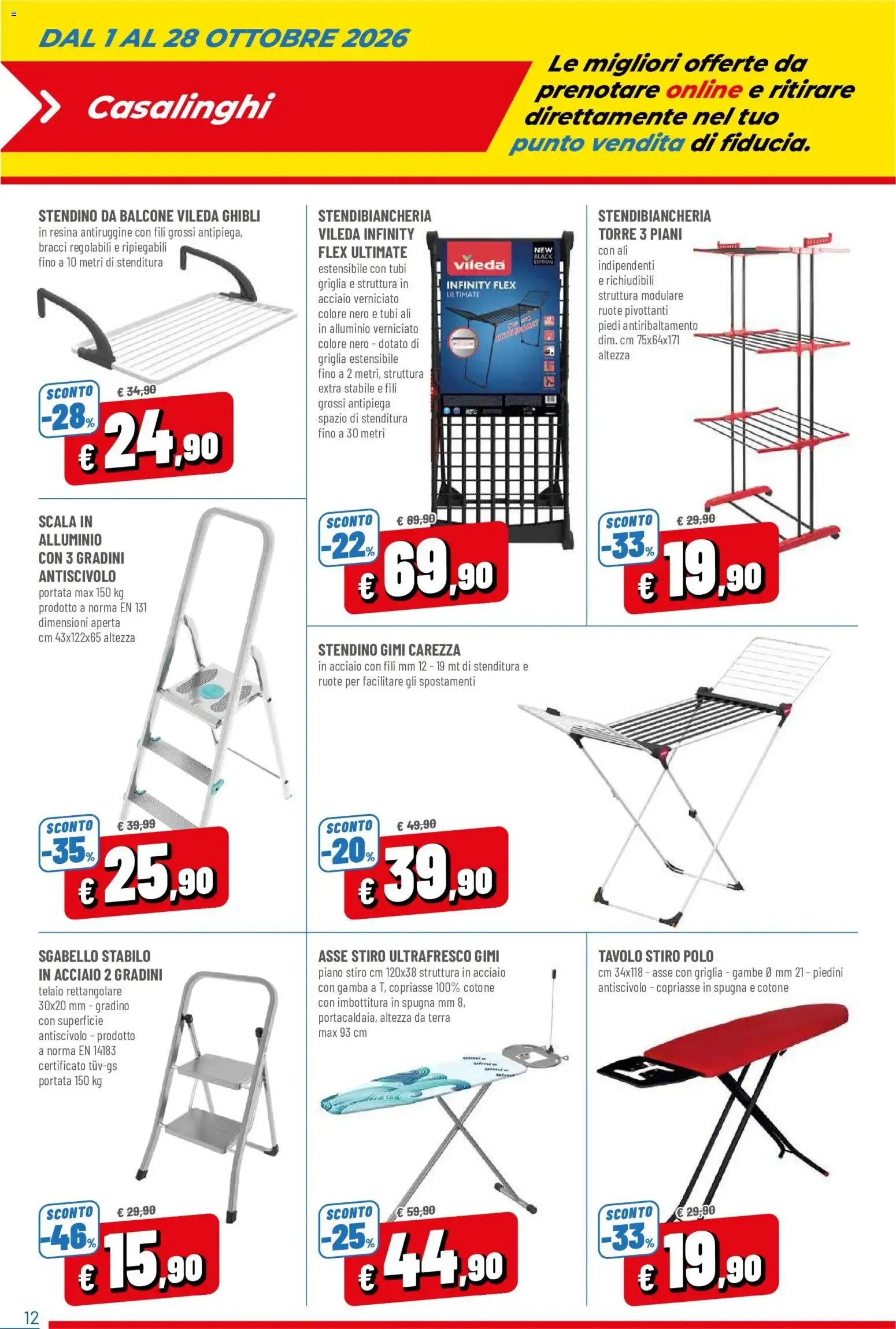 Nuovo D Più volantino dal 01/10/2026 > offerte anteprima 🛍️ da 1 ottobre a 28 ottobre di 2026 - Pagina del volantino 12