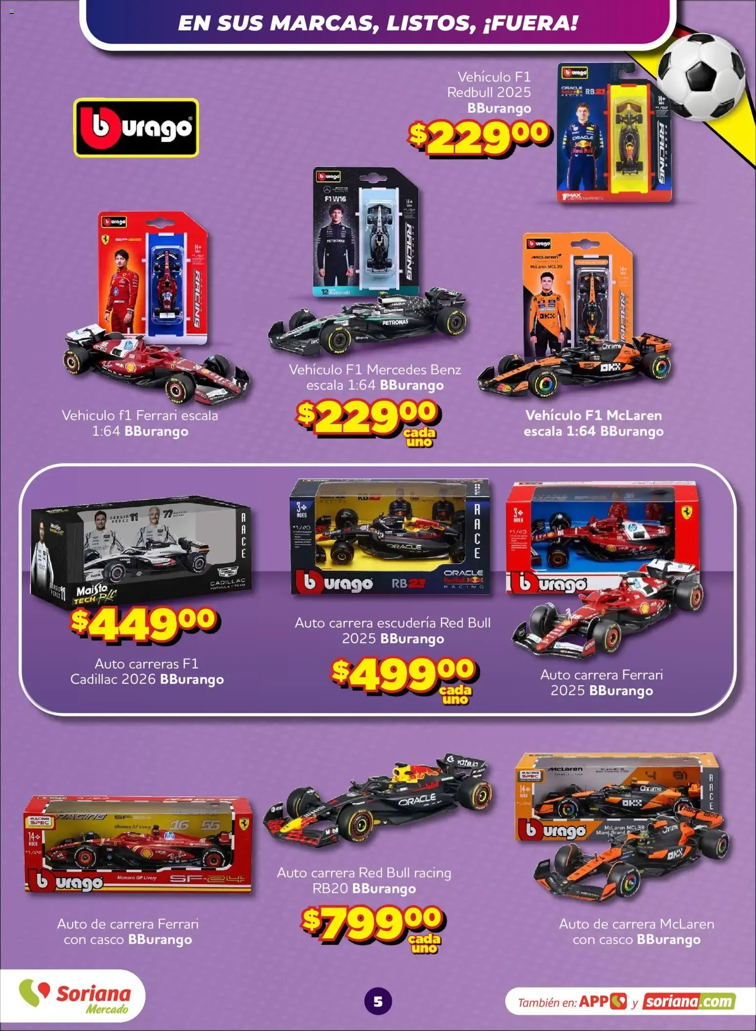 Catálogo de Mercado del Juguete 15 de octubre al 4 de noviembre 2026 - Pagina 6