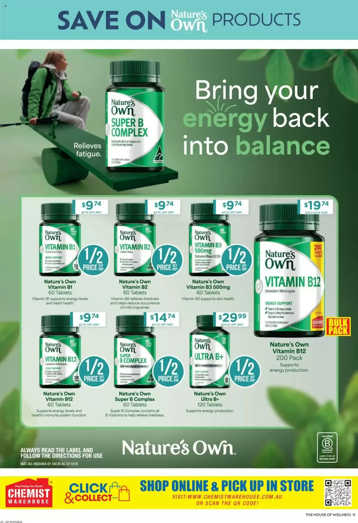 The House of Wellness July - Catalogue valid from 16 July to 22 July 2026 - page 11