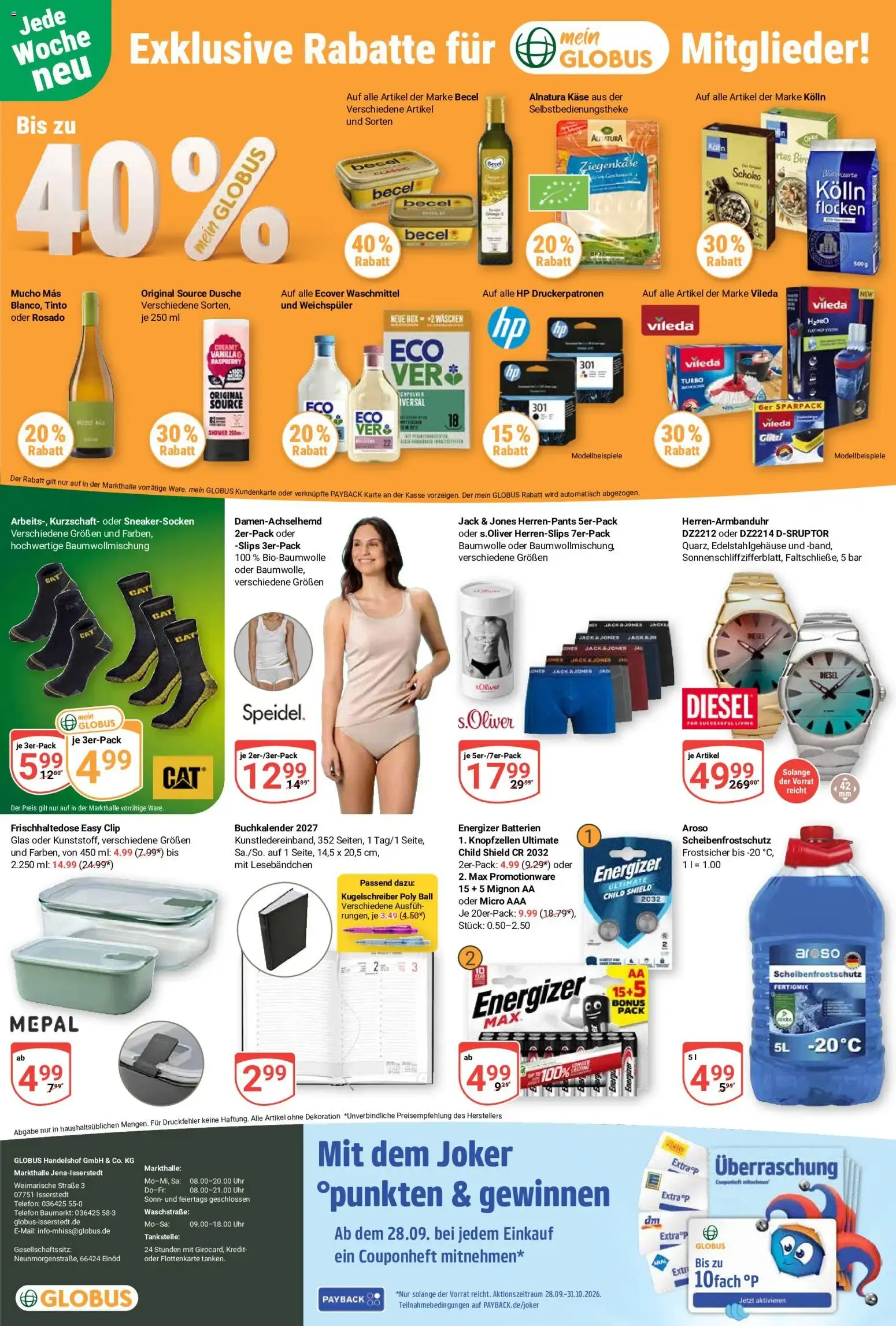 Globus Prospekt (ab 21.09.2026) » Angebote online von 21. September bis 26. September 2026 - Prospekt seite 32