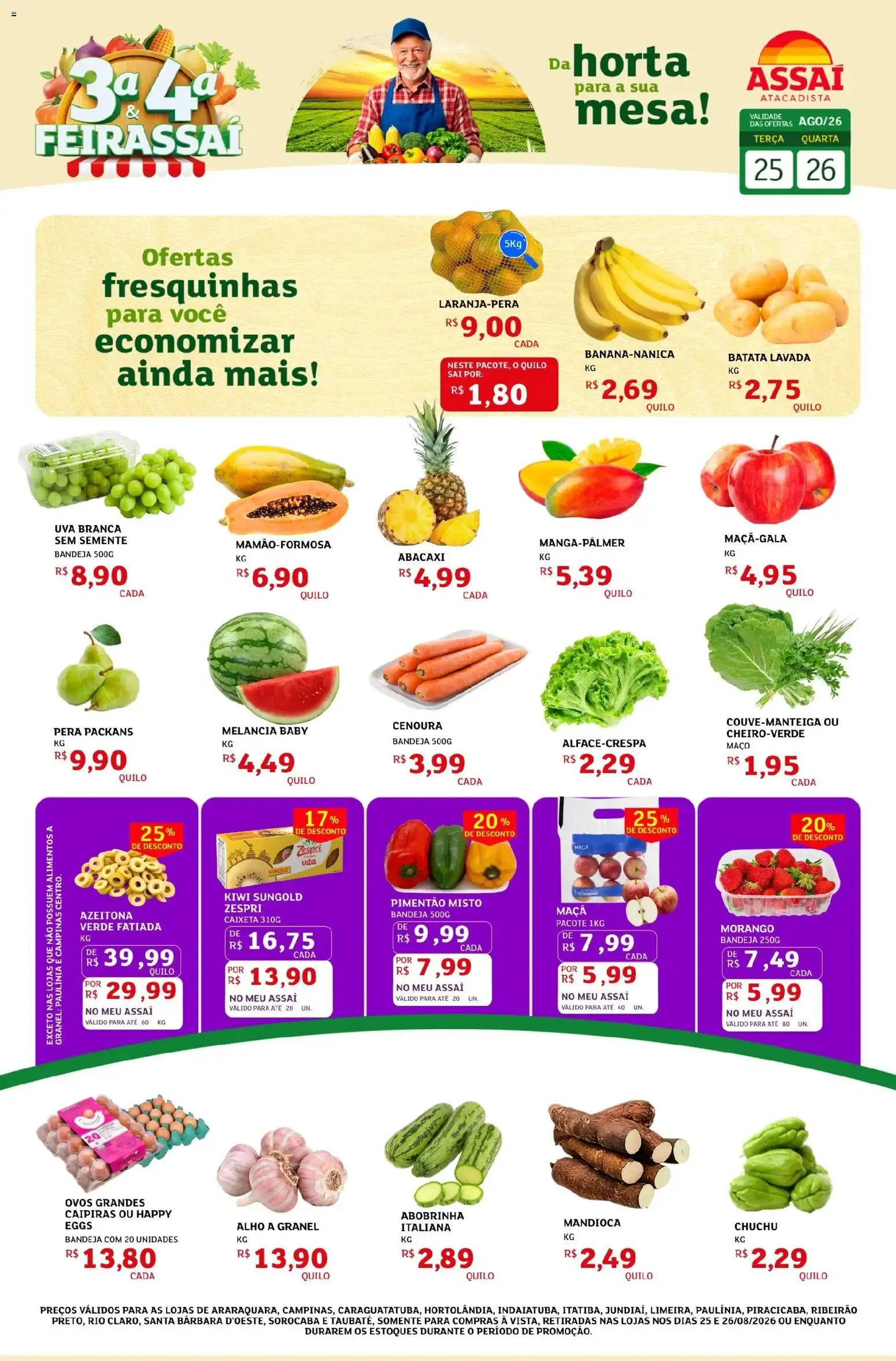 Encarte de Assaí Atacadista ofertas - SP de 25/08/2026 | Promoções Online 25 de agosto até 26 de agosto 2026 - Pagina 1