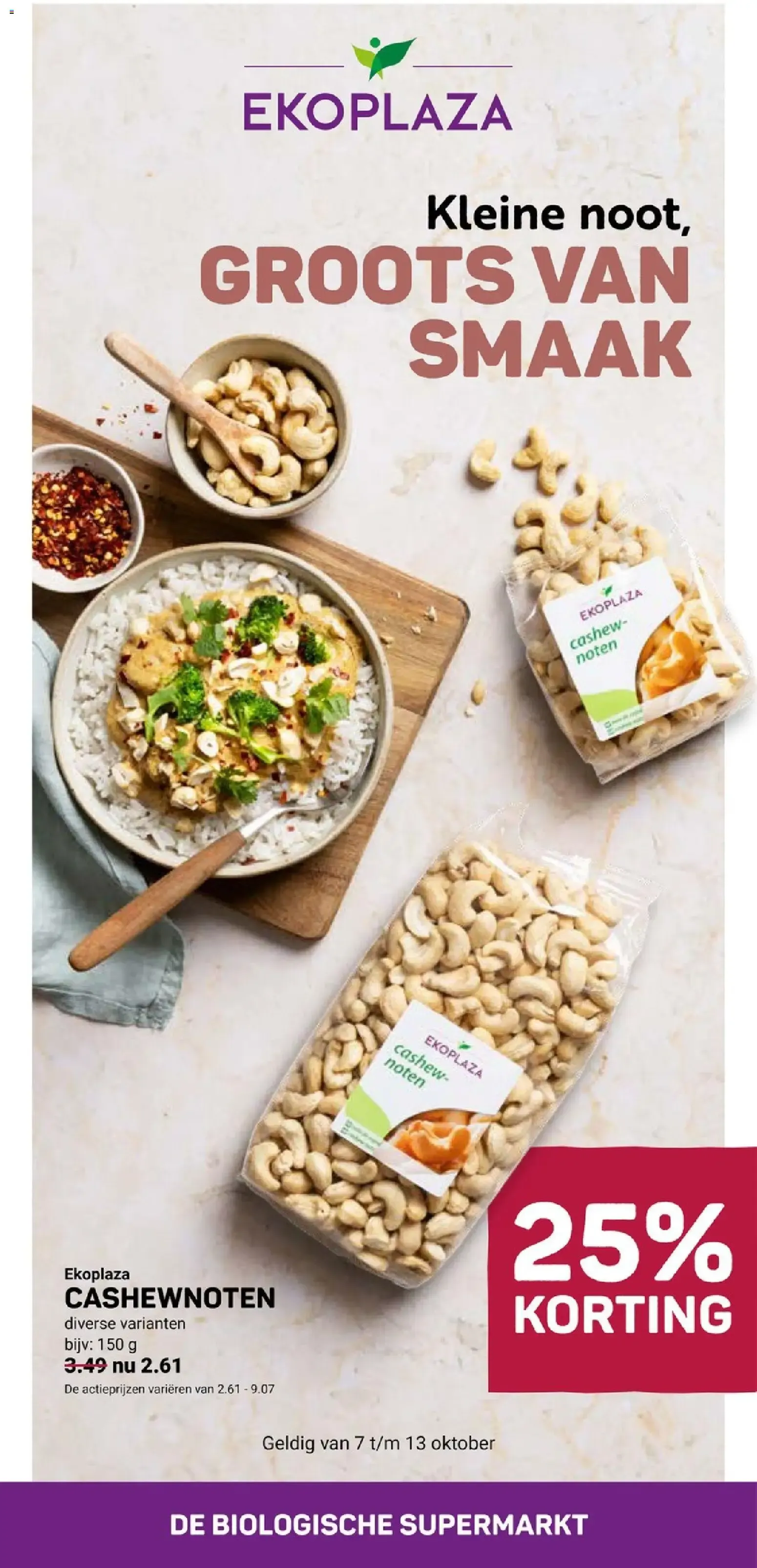 Ekoplaza: Cashewnoten 25% korting van 7 oktober tot 13 oktober 2026 - Folder pagina 1