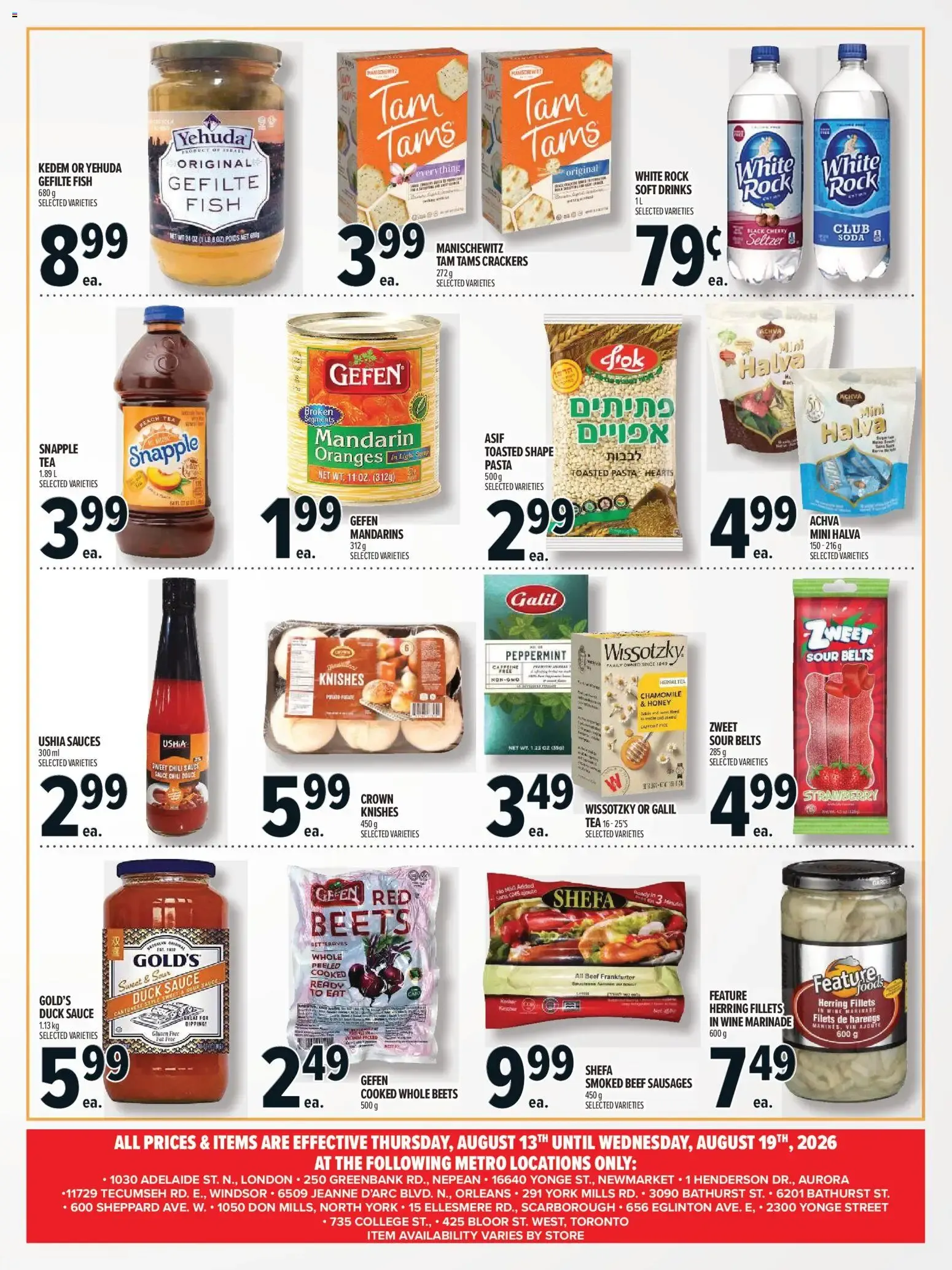 Metro flyer - Rosh Hashanah from Aug 13, 2026 > weekly specials & deals from August 13 to August 19 2026 - flyer page 3