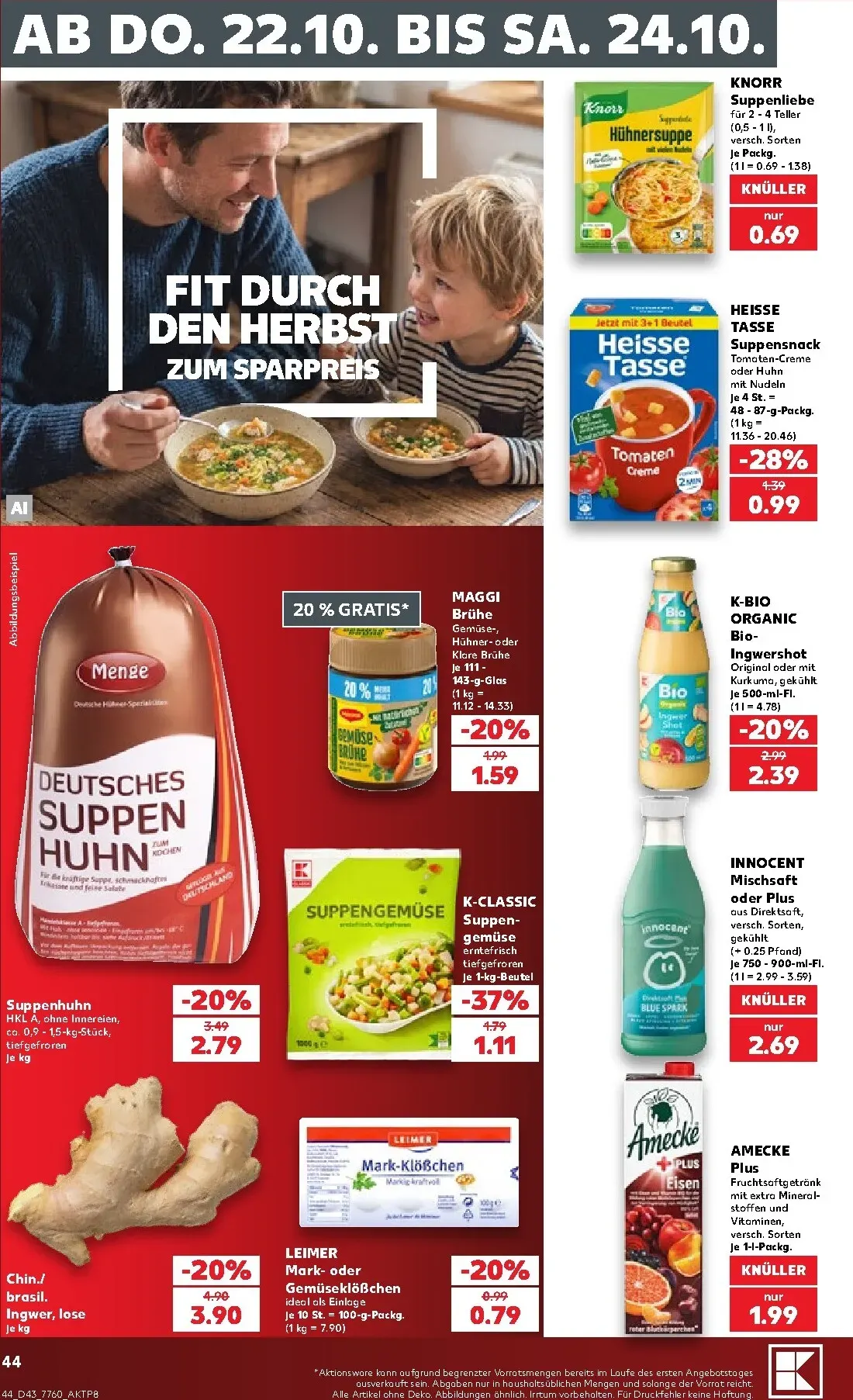 Kaufland Prospekt nächste Woche – von Montag 19.10.2026 bis Samstag 24.10.2026 von 19. Oktober bis 24. Oktober 2026 - Prospekt seite 45