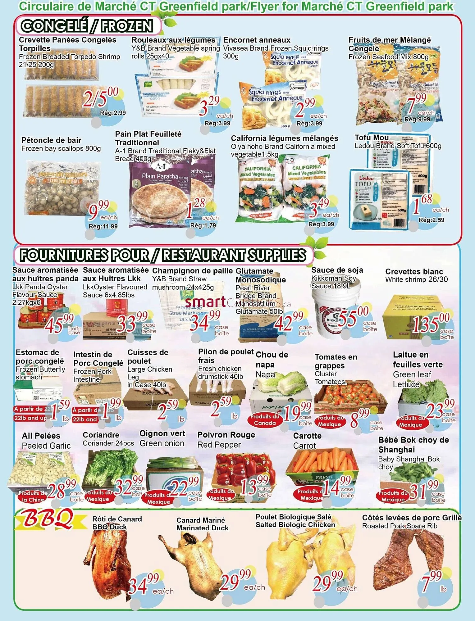 Marché Greenfield Park from July 2 to July 8 2026 - flyer page 4