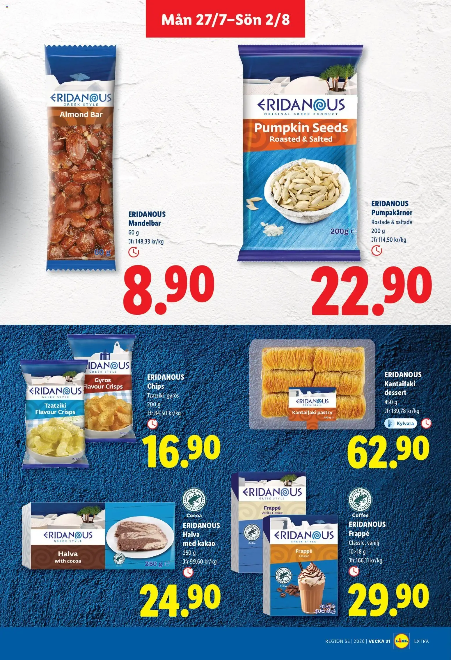 Lidl erbjudanden från 27/07/2026 - 02/08/2026 > Reklamblad nuvarande rabatter från 27 juli till 2 augusti 2026 - Reklamblad sidor 13