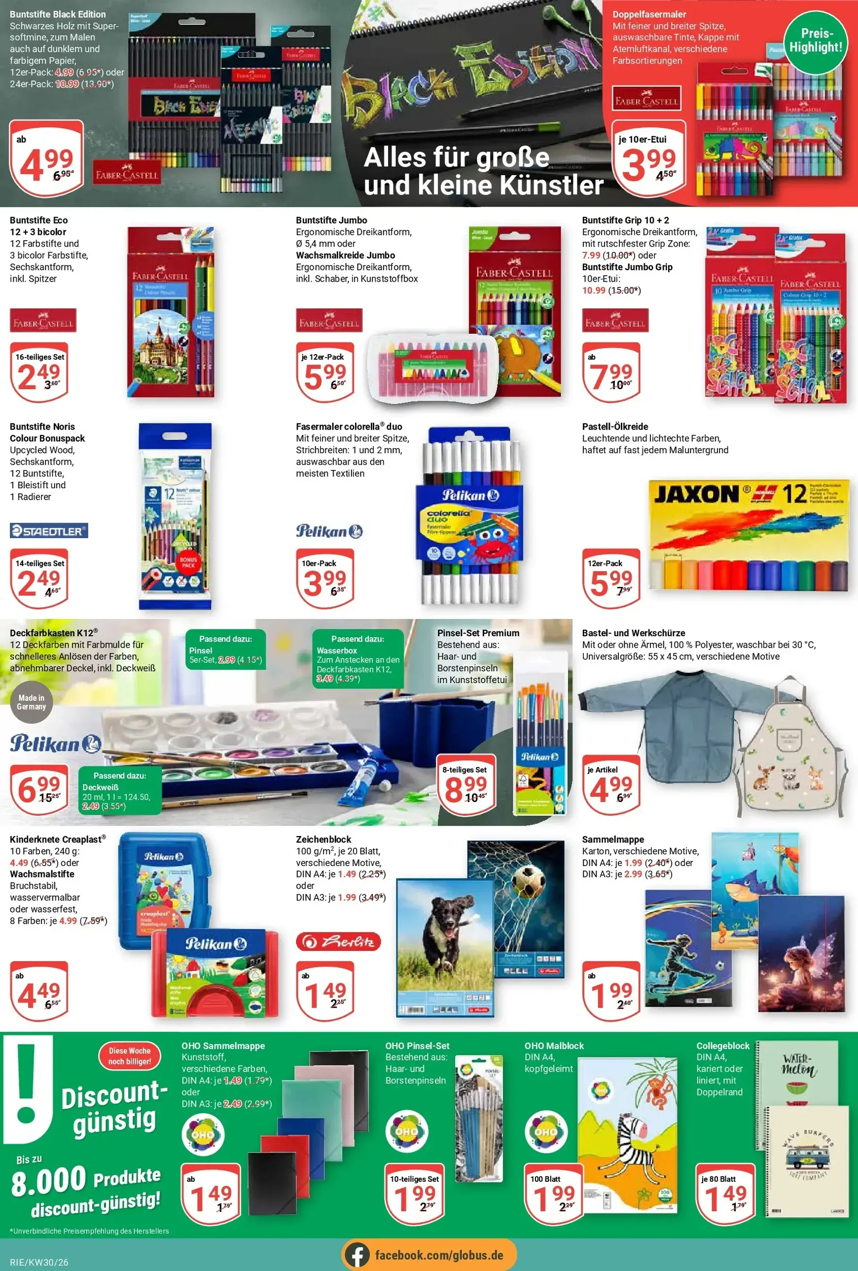 Kleine Preise großes Wow von 20. Juli bis 25. Juli 2026 - Prospekt seite 20