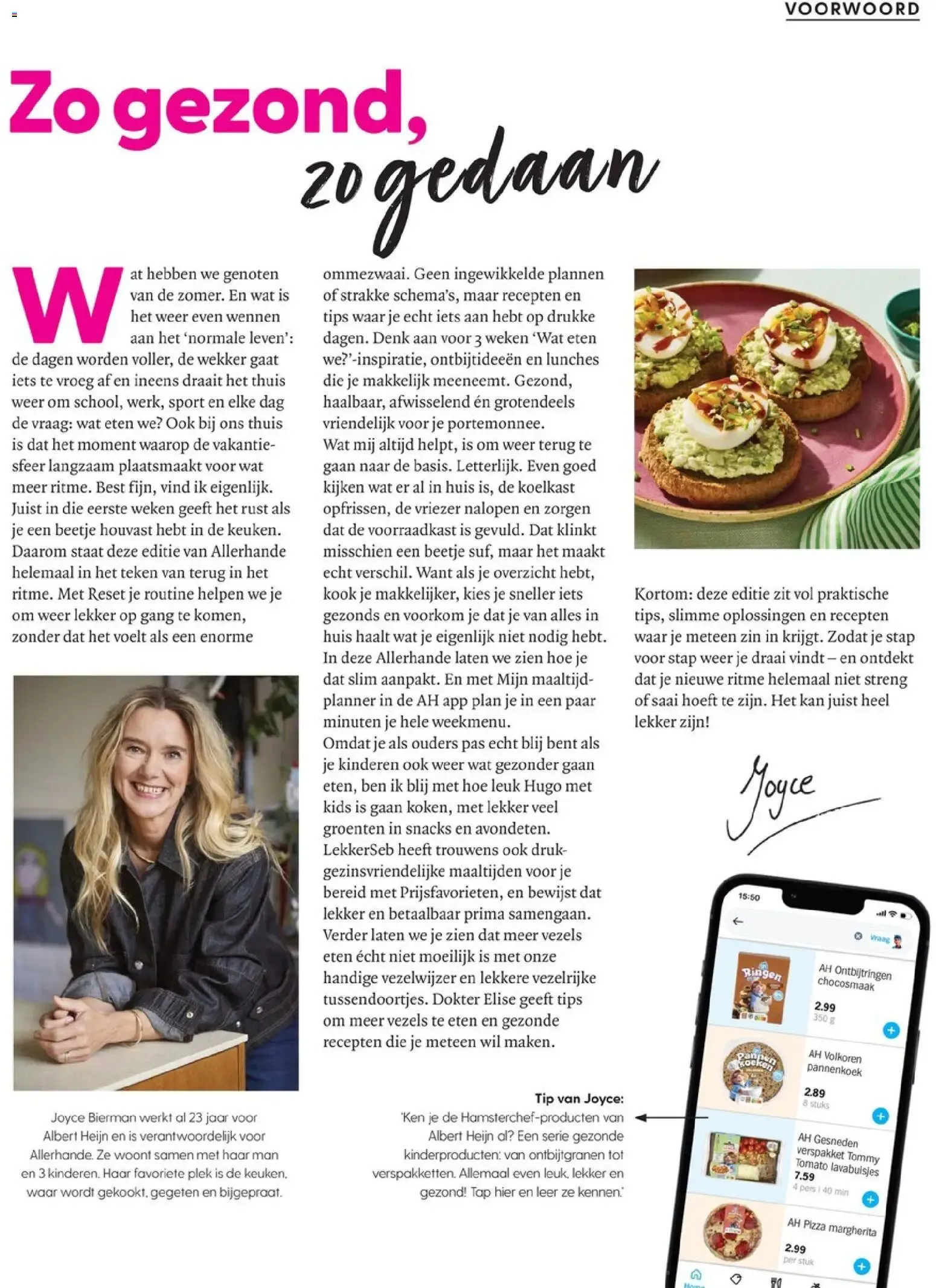 Allerhande: Gezonde Recepten van 14 augustus tot 30 september 2026 - Folder pagina 3