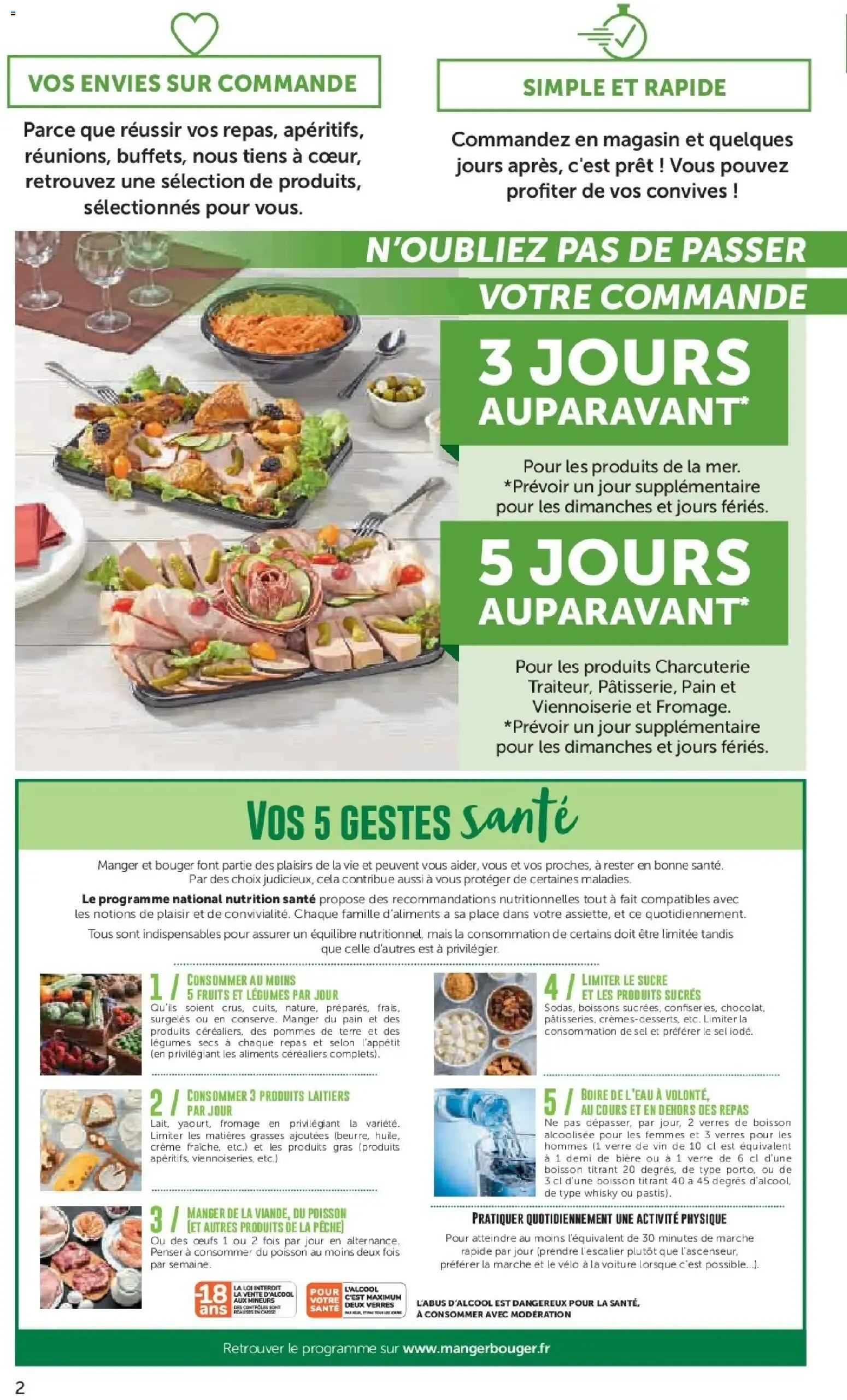 Hyper U - La carte Printemps Été à partir du 03/03/2026 - promo en ligne du 3 mars au 4 octobre 2026 - Catalogue page 2