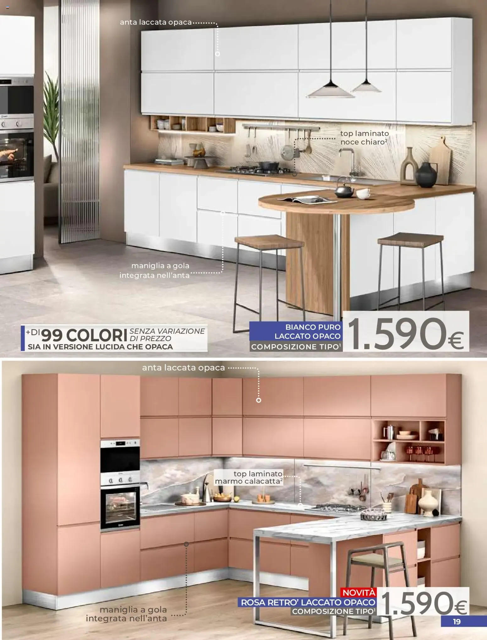 Mondo Convenienza Volantino dal 01/07/2026 > Catalogo da 1 luglio a 31 agosto di 2026 - Pagina del volantino 21