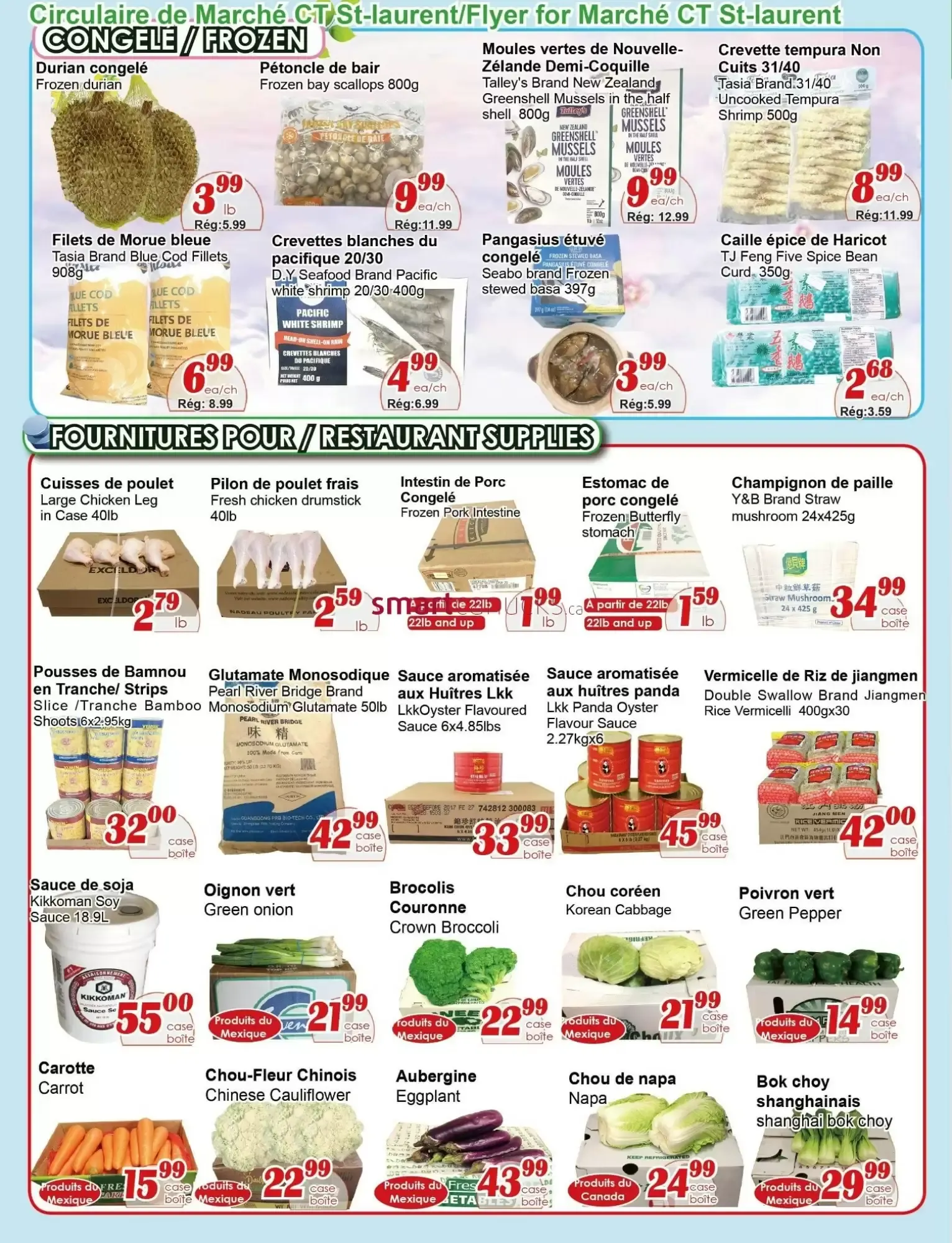 Marche C&T flyer week 33 from August 14 to August 19 2026 - flyer page 2