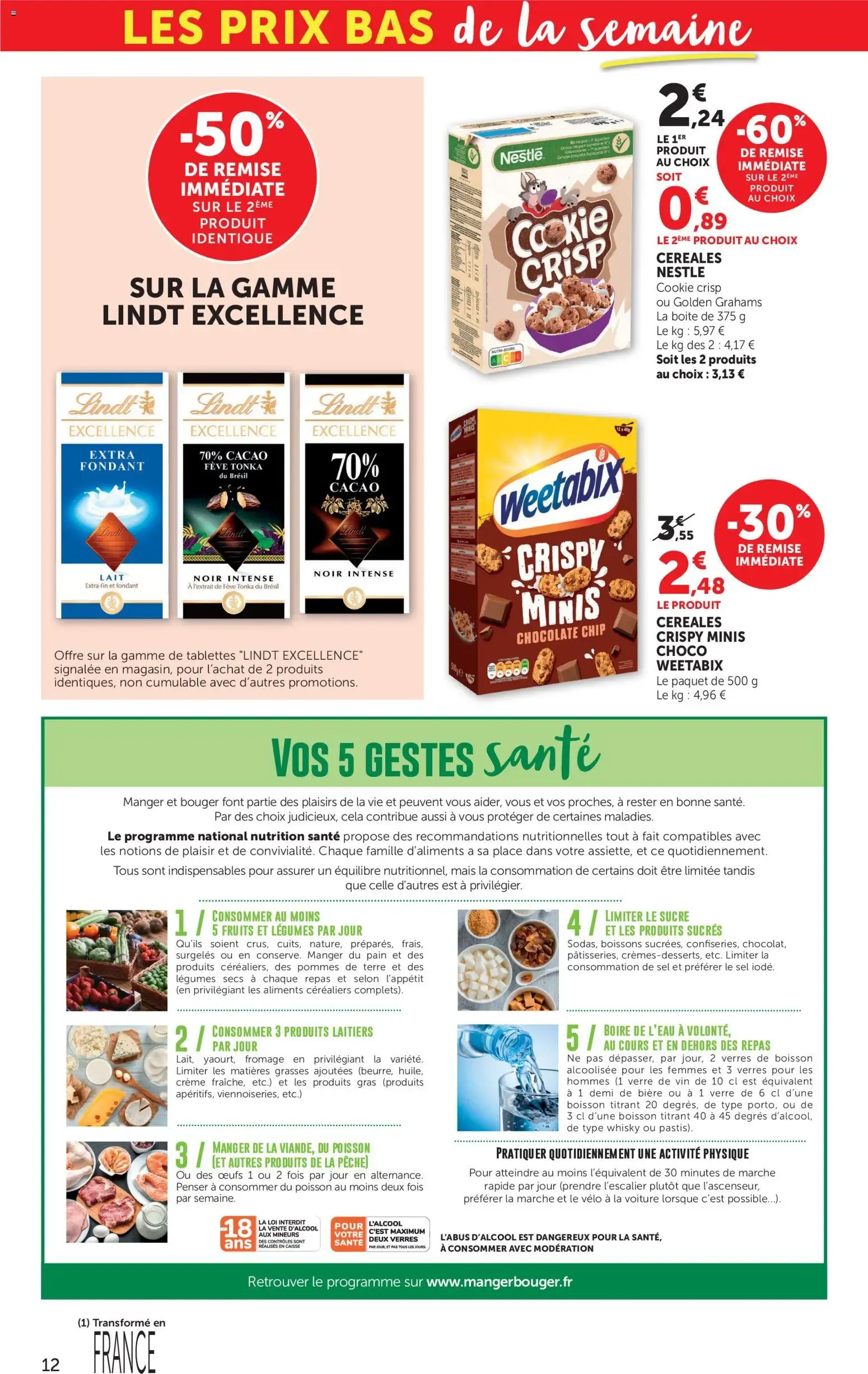 bi1 HALLOWEEN 2026 🎃 Catalogue 20/10 - 01/11 du 20 octobre au 1 novembre 2026 - Catalogue page 12