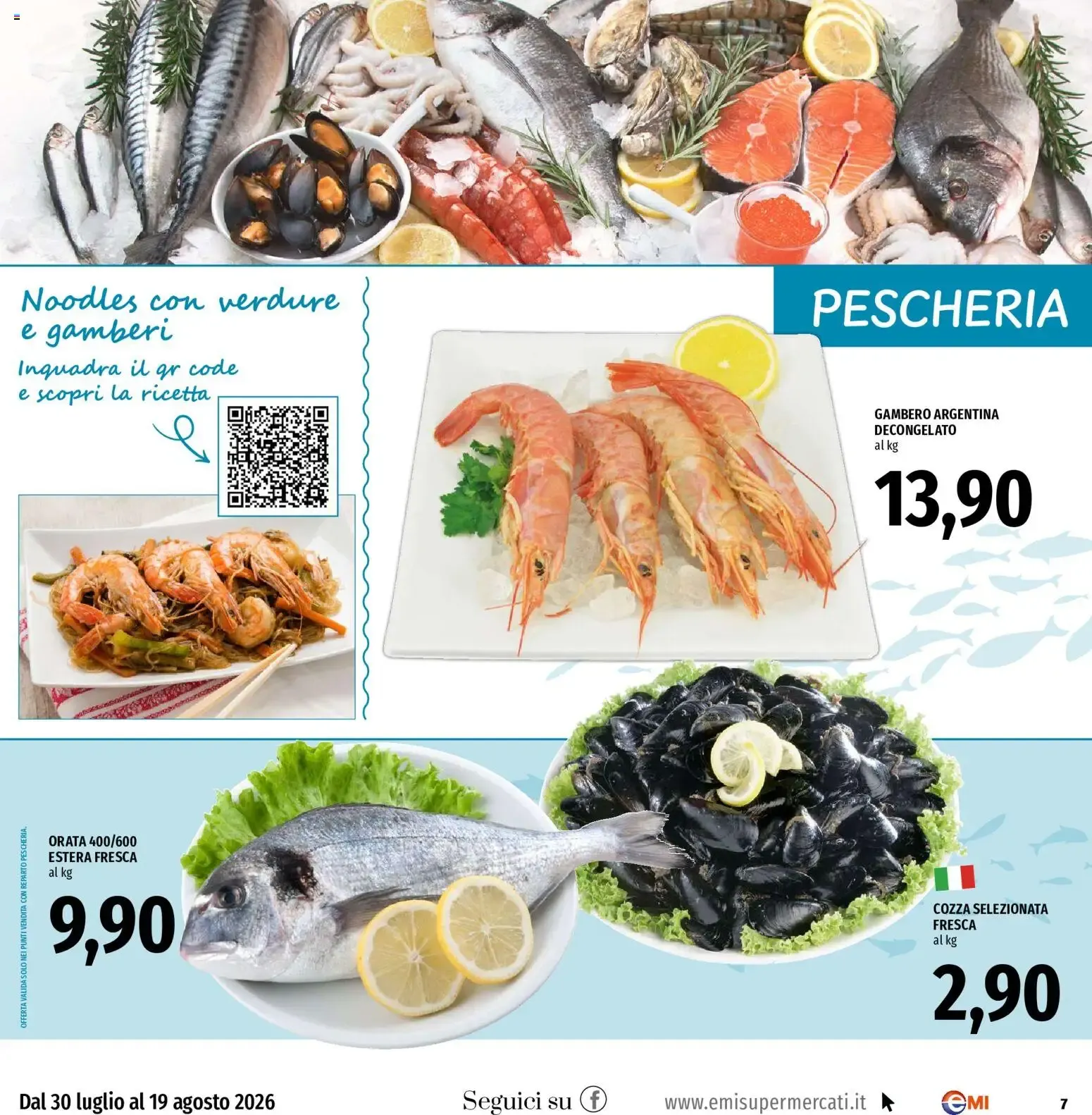 EMI volantino dal 30/07/2026 - online Offerte da 30 luglio a 19 agosto di 2026 - Pagina del volantino 7