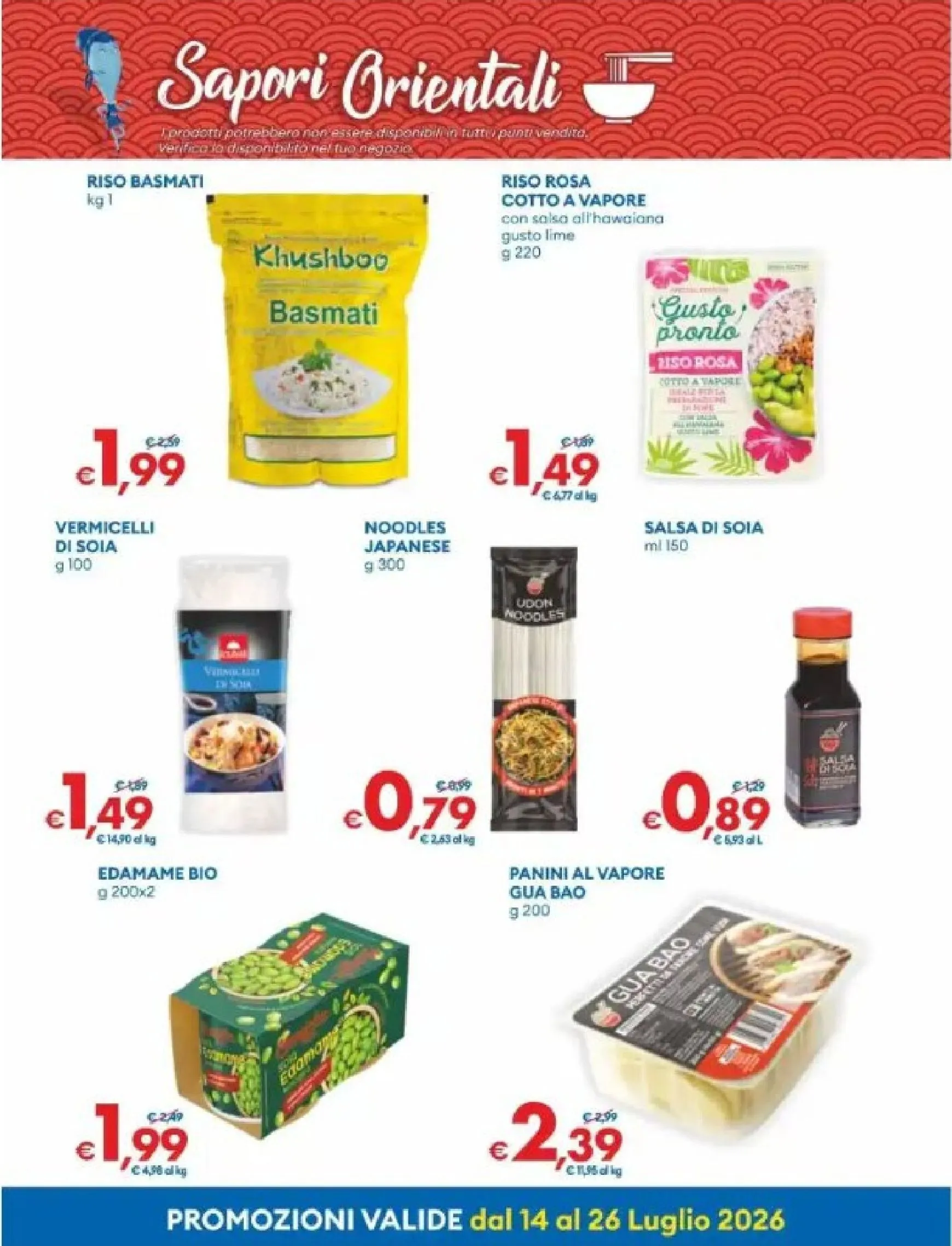 Volantino attuale di MD valido dal martedì 14/07/2026 al domenica 26/07/2026 da 14 luglio a 26 luglio di 2026 - Pagina del volantino 5