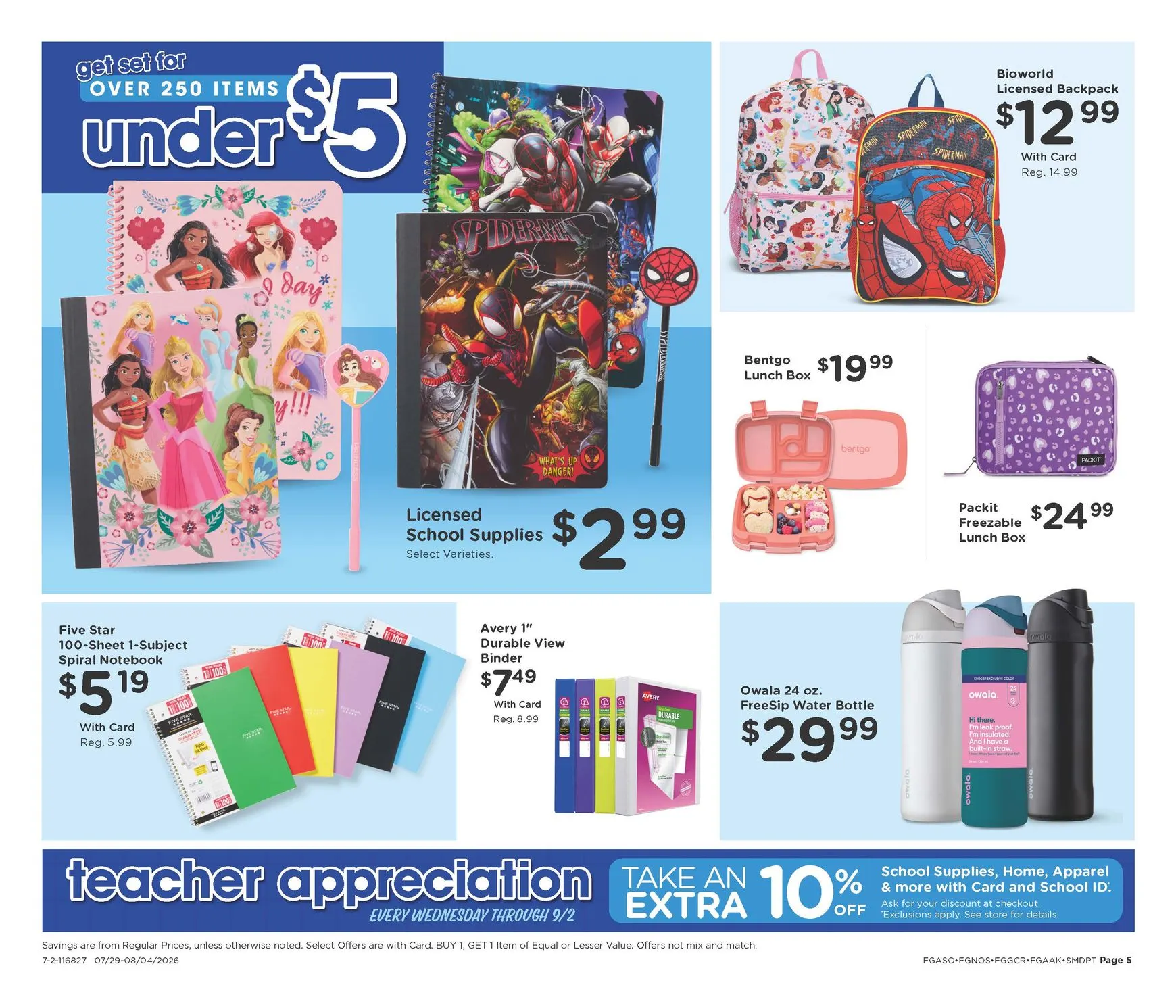 Weekly ad Current Fred Meyer - Home & Apparel leaflet valid from Wednesday 07/29/2026 to Tuesday 08/04/2026 from July 29 to August 4 2026 - Page 5
