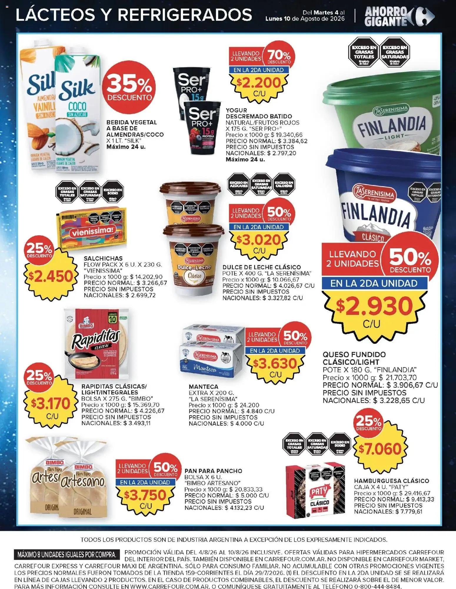 Ofertas de Carrefour ofertas || del 04/08/2026 - 11/08/2026 || Promociones 4 de agosto al 10 de agosto 2026 - Página 7 del catálogo