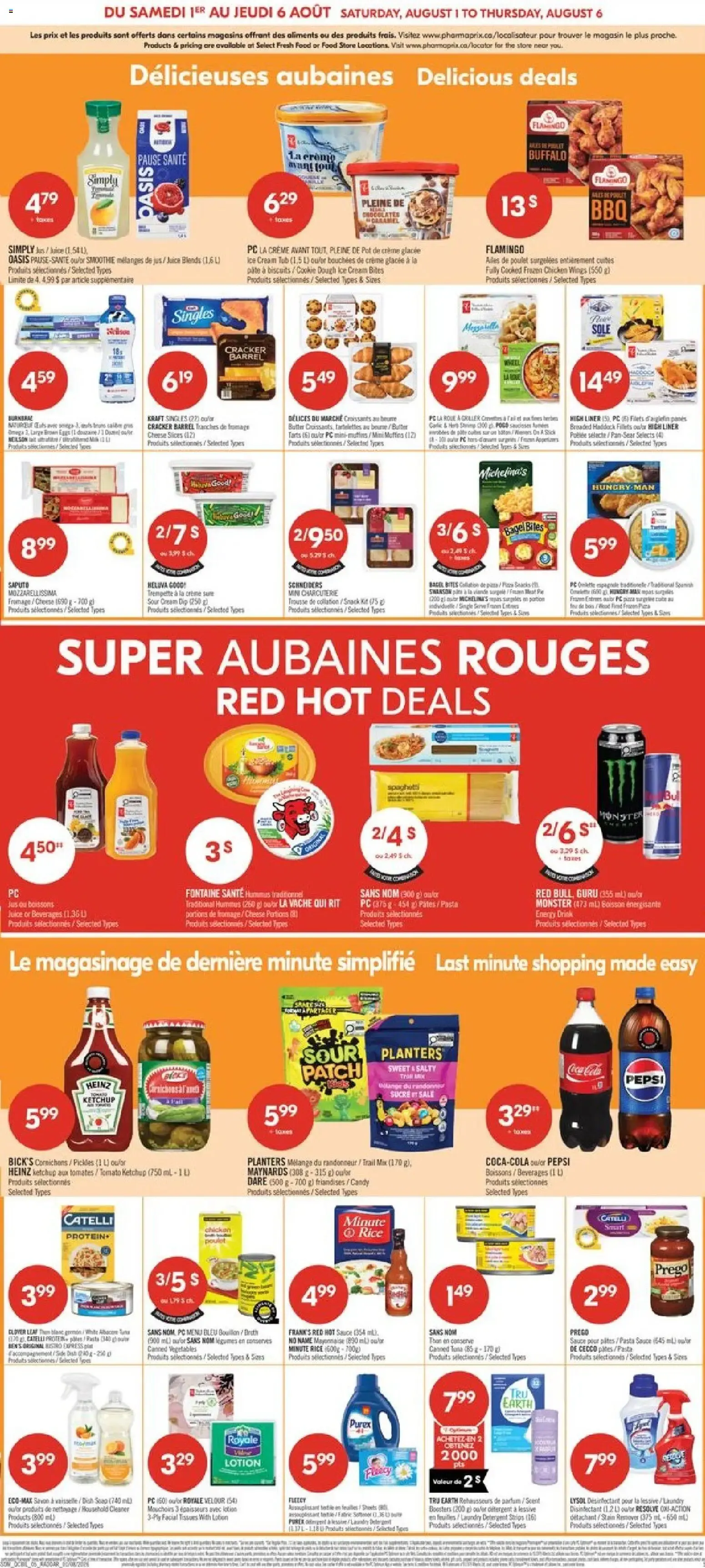 SOLDE DE 2 JOURS / 2 DAY SALE from August 1 to August 2 2026 - flyer page 7