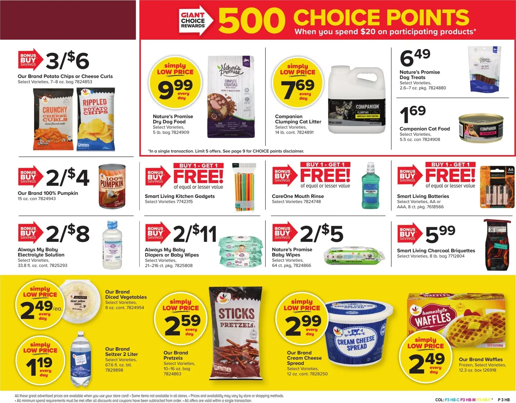 Weekly ad Current The Giant Company leaflet valid from Friday 07/17/2026 to Thursday 07/23/2026 from July 17 to July 23 2026 - Page 3