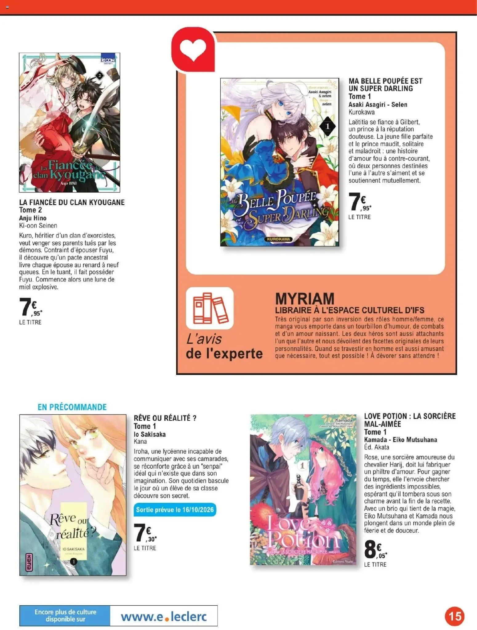 Espace Culturel E.Leclerc: Spécial BD & Manga du 13 octobre au 5 décembre 2026 - Catalogue page 15
