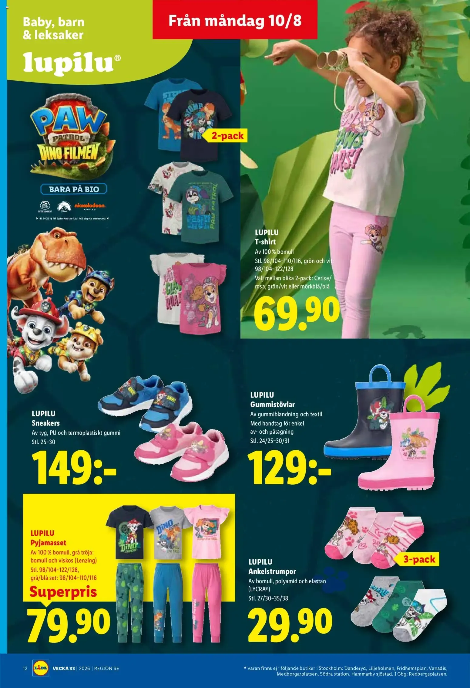 Lidl erbjudanden från 10/08/2026 - 16/08/2026 > Reklamblad nuvarande rabatter från 10 augusti till 16 augusti 2026 - Reklamblad sidor 14