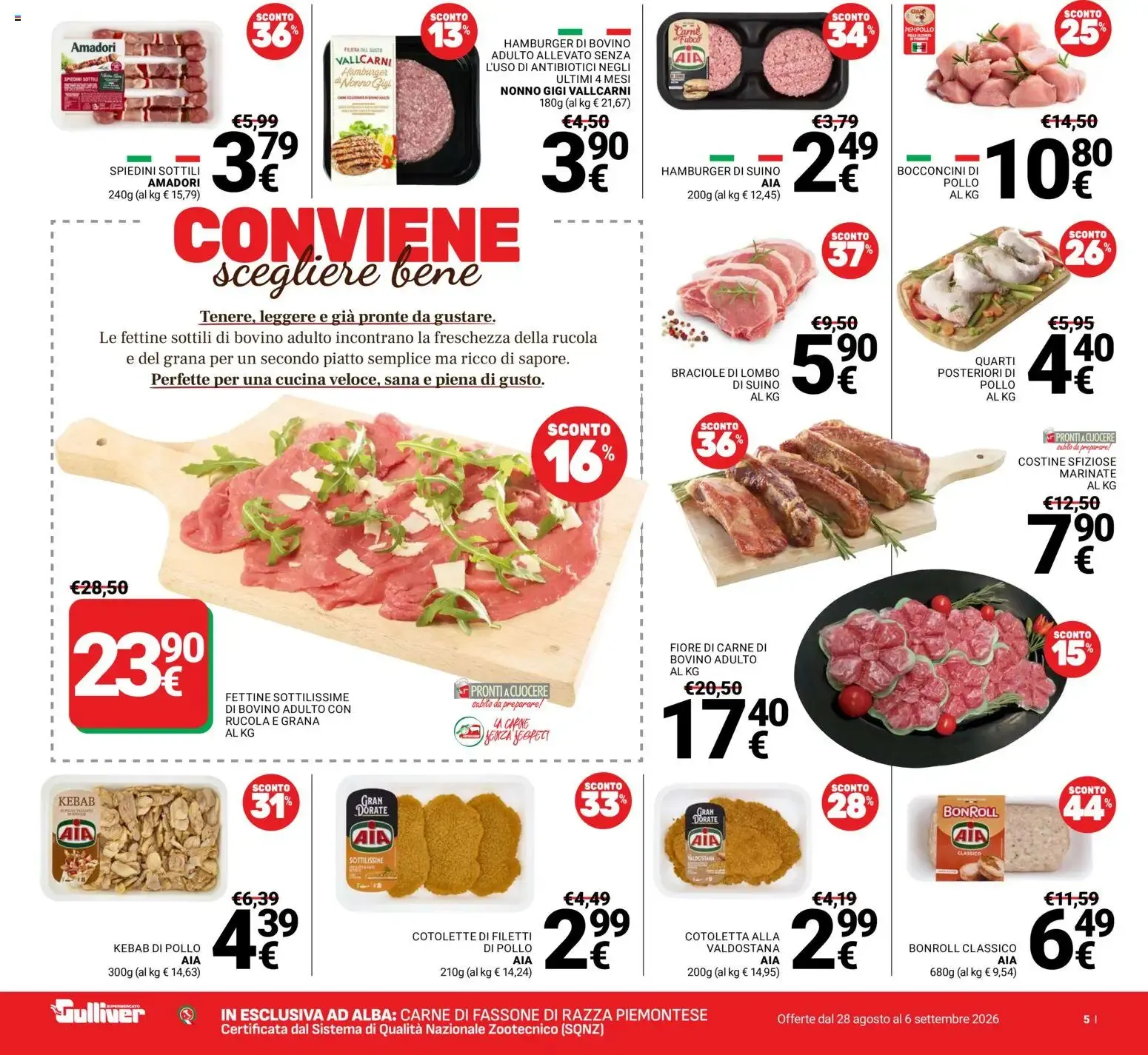 Nuovo Gulliver volantino dal 28/08/2026 > offerte anteprima 🛍️ da 28 agosto a 6 settembre di 2026 - Pagina del volantino 5