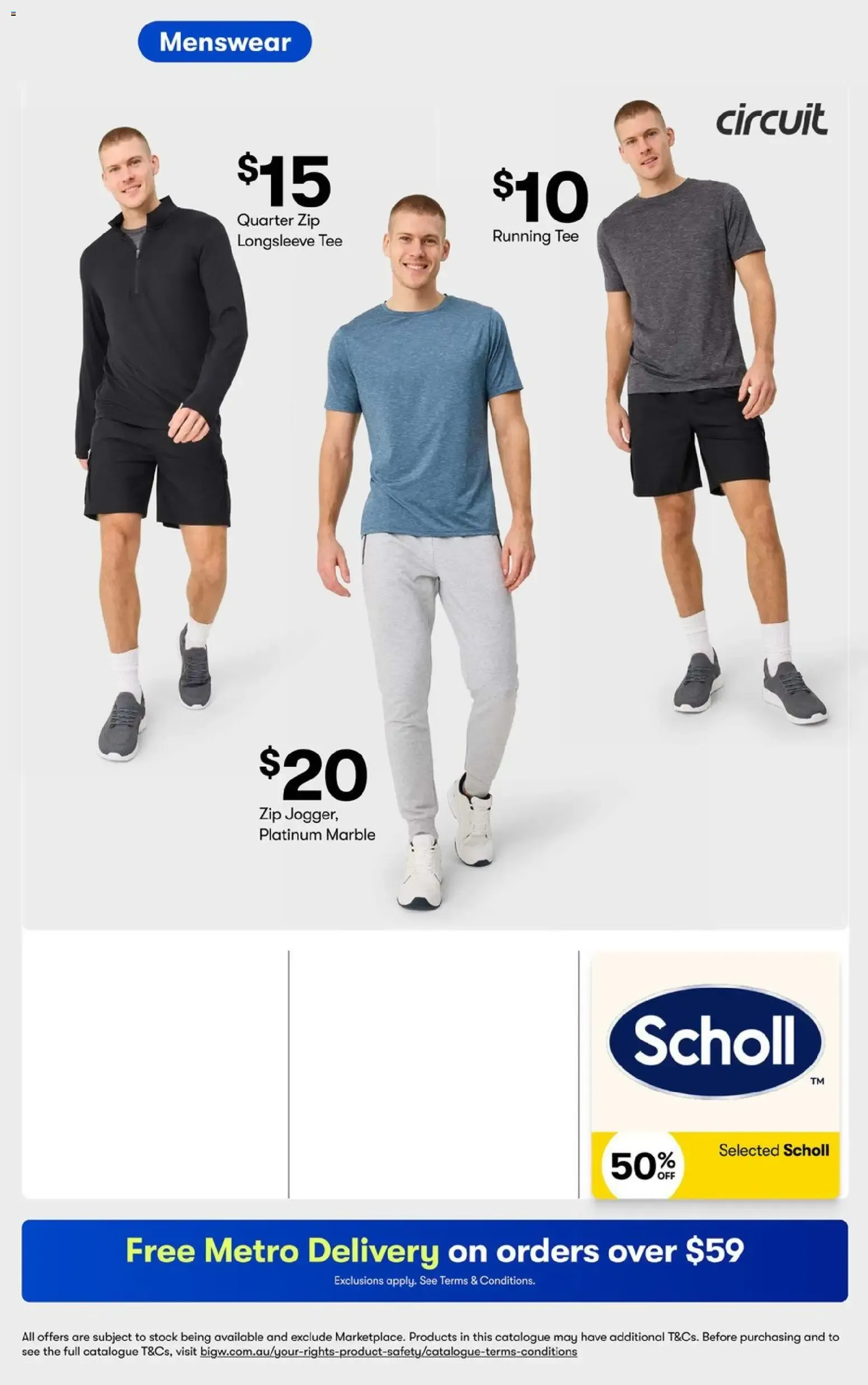 Big W: Must Have Deals - Catalogue valid from 6 August to 31 August 2026 - page 16
