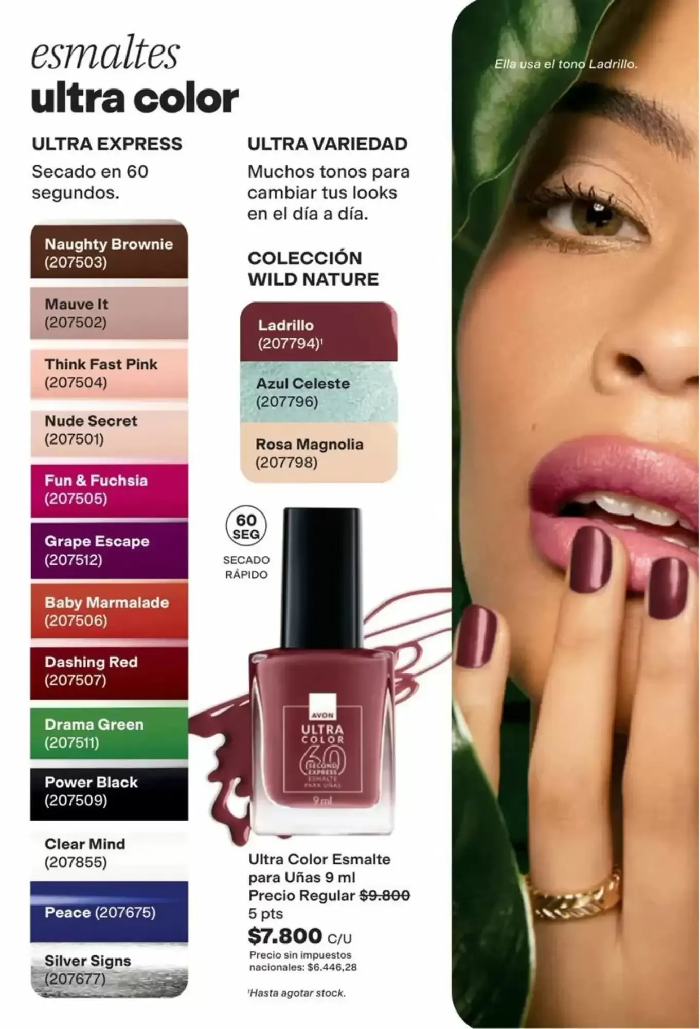 Ofertas de Tu primer sérum labial Avon con péptidos 12 de octubre al 27 de octubre 2026 - Página 36 del catálogo