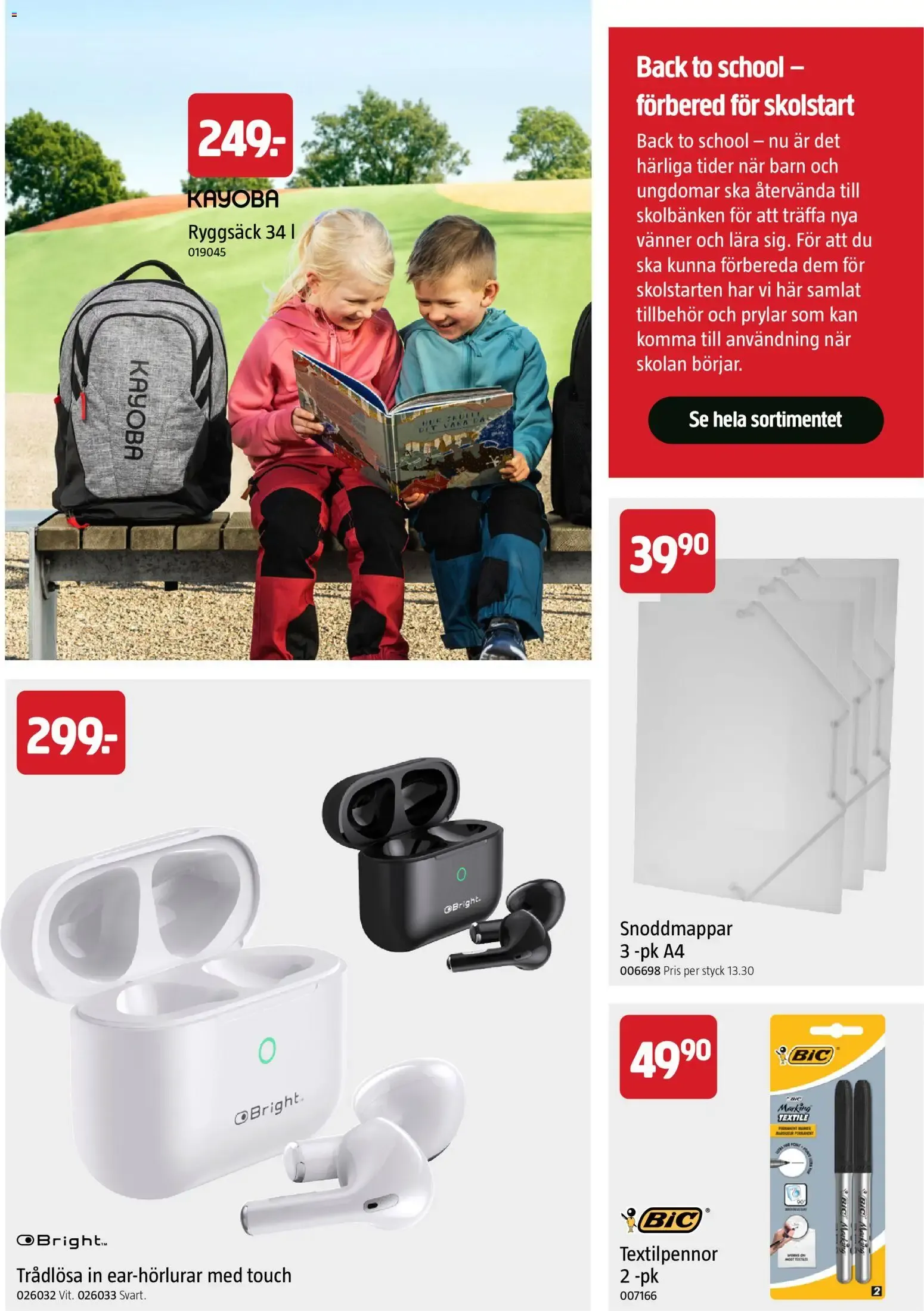 Jula: Blås liv i din fixarhöst! från 1 september till 30 oktober 2026 - Reklamblad sidor 55