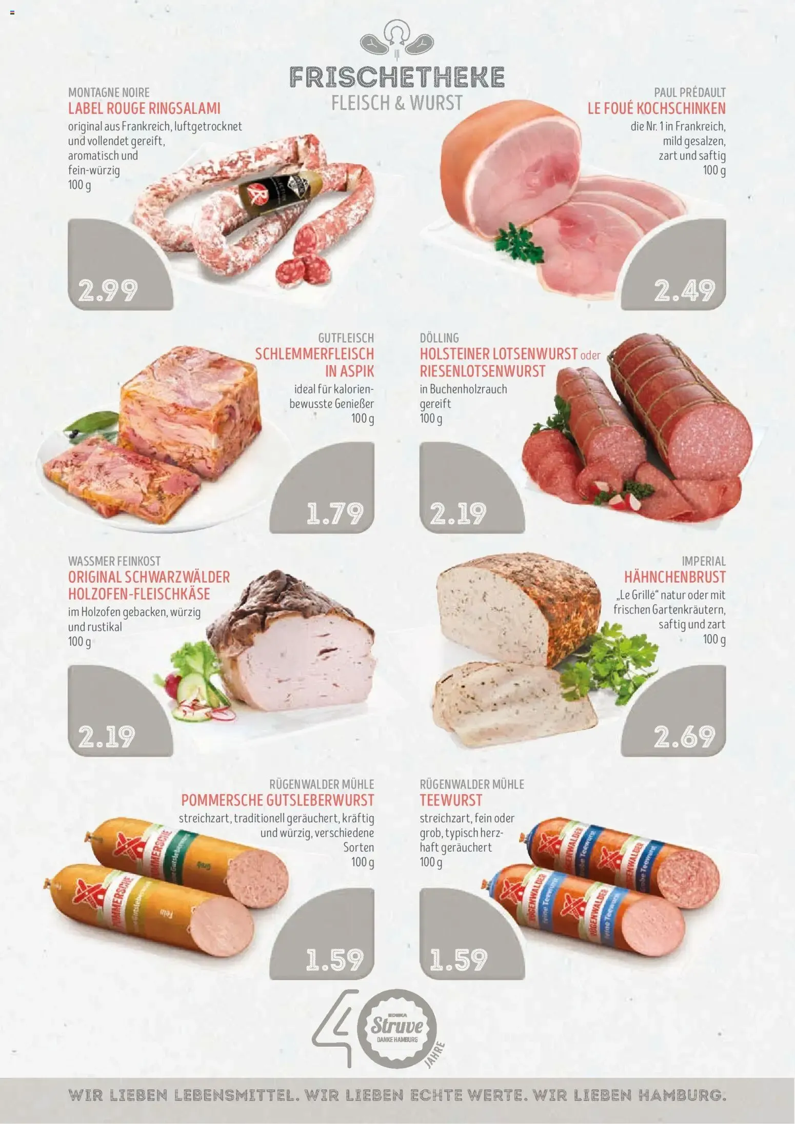 Edeka Struve Prospekt (ab 20.07.2026) zum Blättern von 20. Juli bis 25. Juli 2026 - Prospekt seite 4