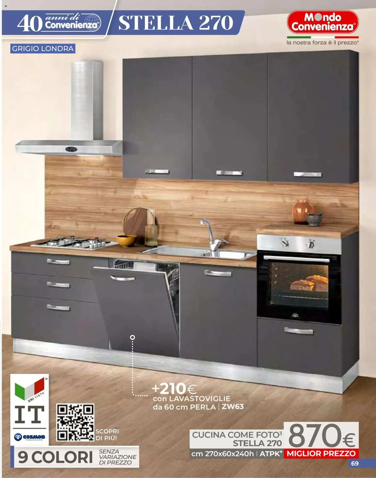 Mondo Convenienza - Speciale Cucine da 1 aprile a 30 giugno di 2026 - Pagina del volantino 69