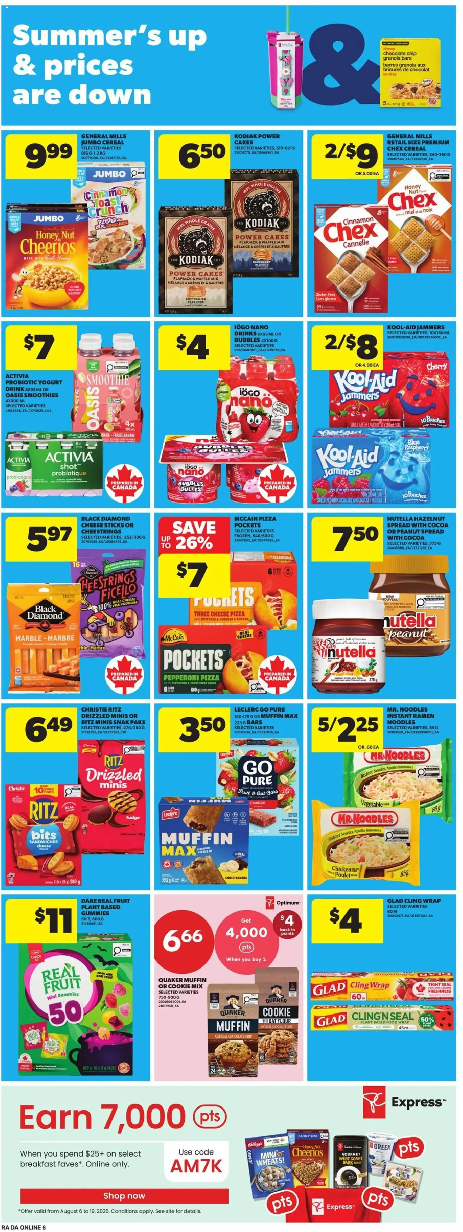 Atlantic Superstore weekly flyer / circulaire from Aug 13, 2026 > weekly specials & deals from August 13 to August 19 2026 - flyer page 13