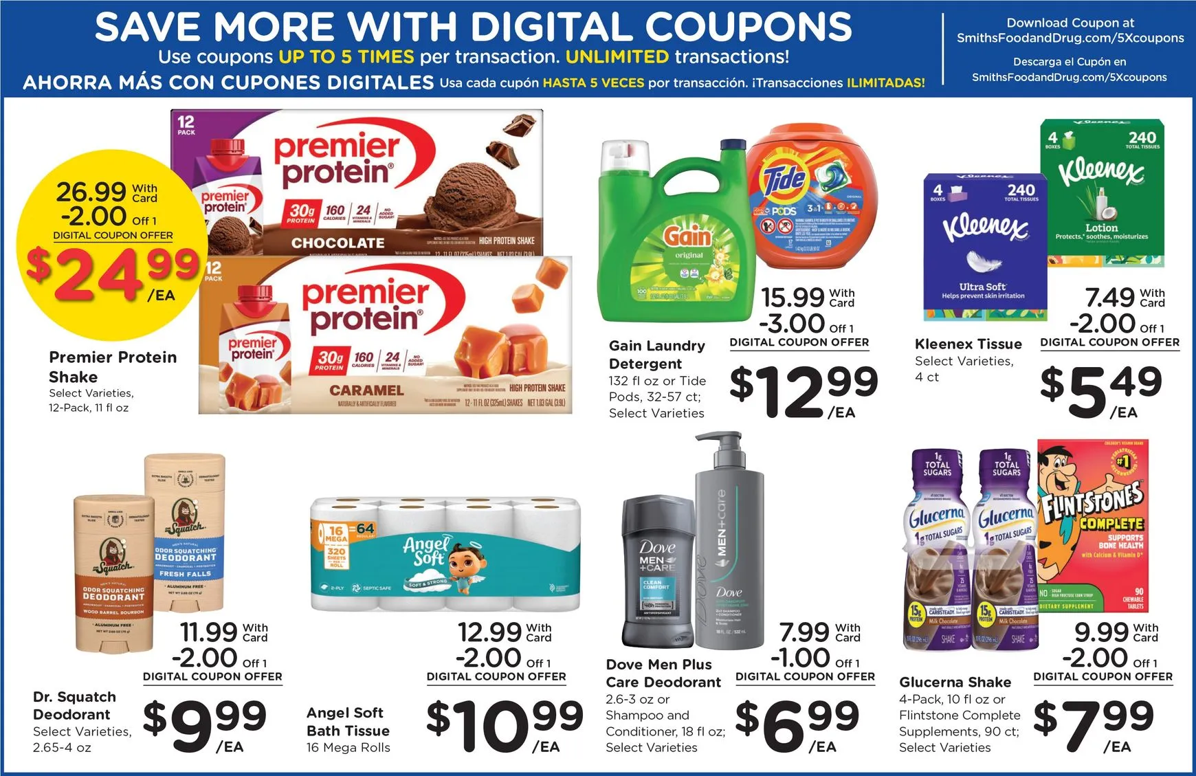 Weekly ad Current Smith's leaflet valid from Wednesday 08/26/2026 to Tuesday 09/01/2026 from August 26 to September 1 2026 - Page 11