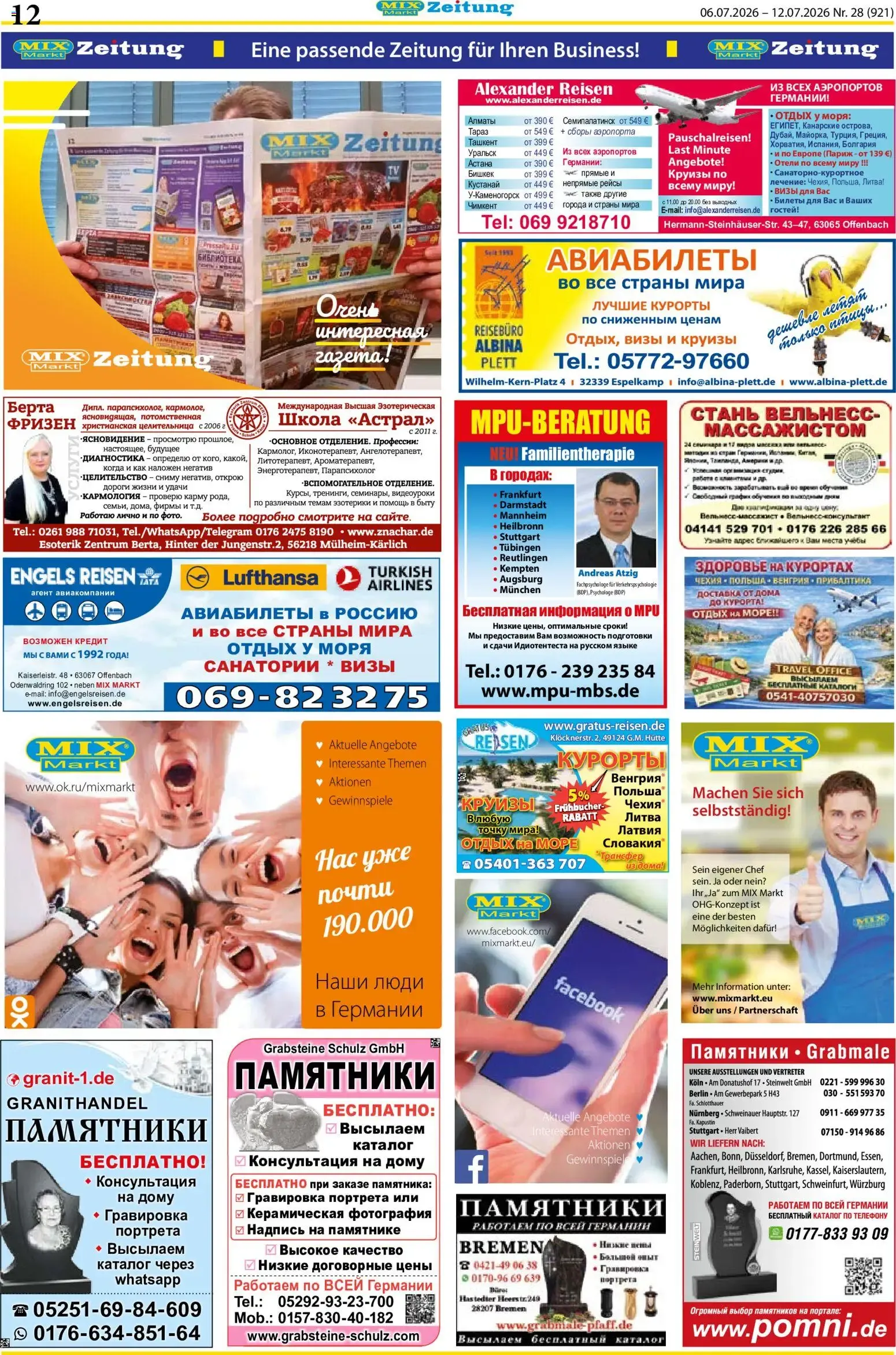 Mix Markt Prospekt (ab 06.07.2026) zum Blättern von 6. Juli bis 11. Juli 2026 - Prospekt seite 5
