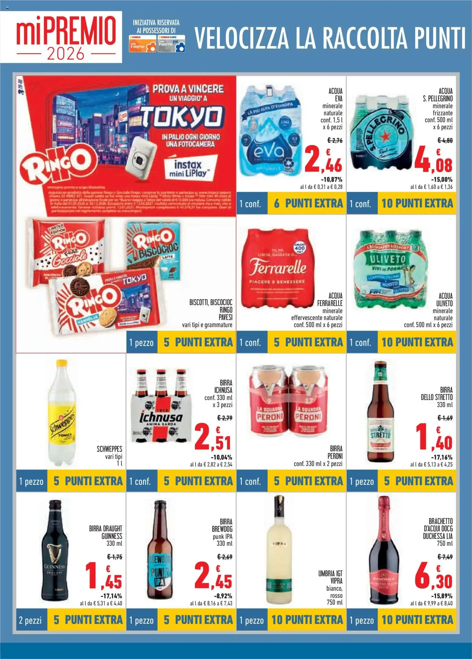 Conad miPREMIO Catalogo Premi 26 da 7 ottobre a 4 novembre di 2026 - Pagina del volantino 6