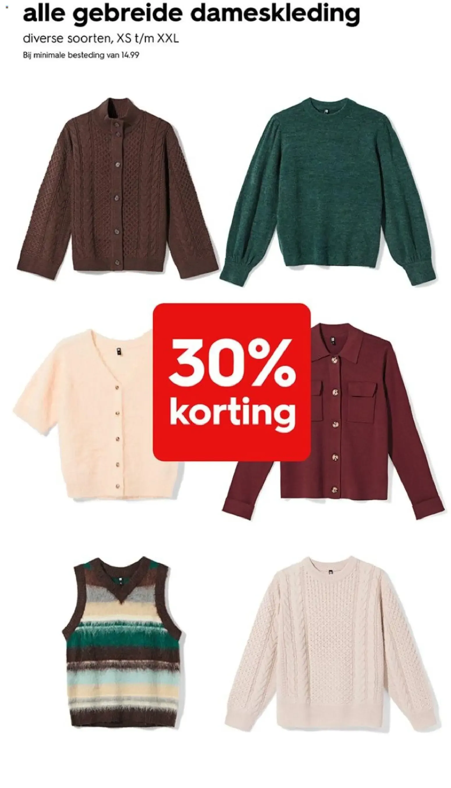 Hema: Toda la ropa para bebés y niños van 28 september tot 4 oktober 2026 - Folder pagina 2