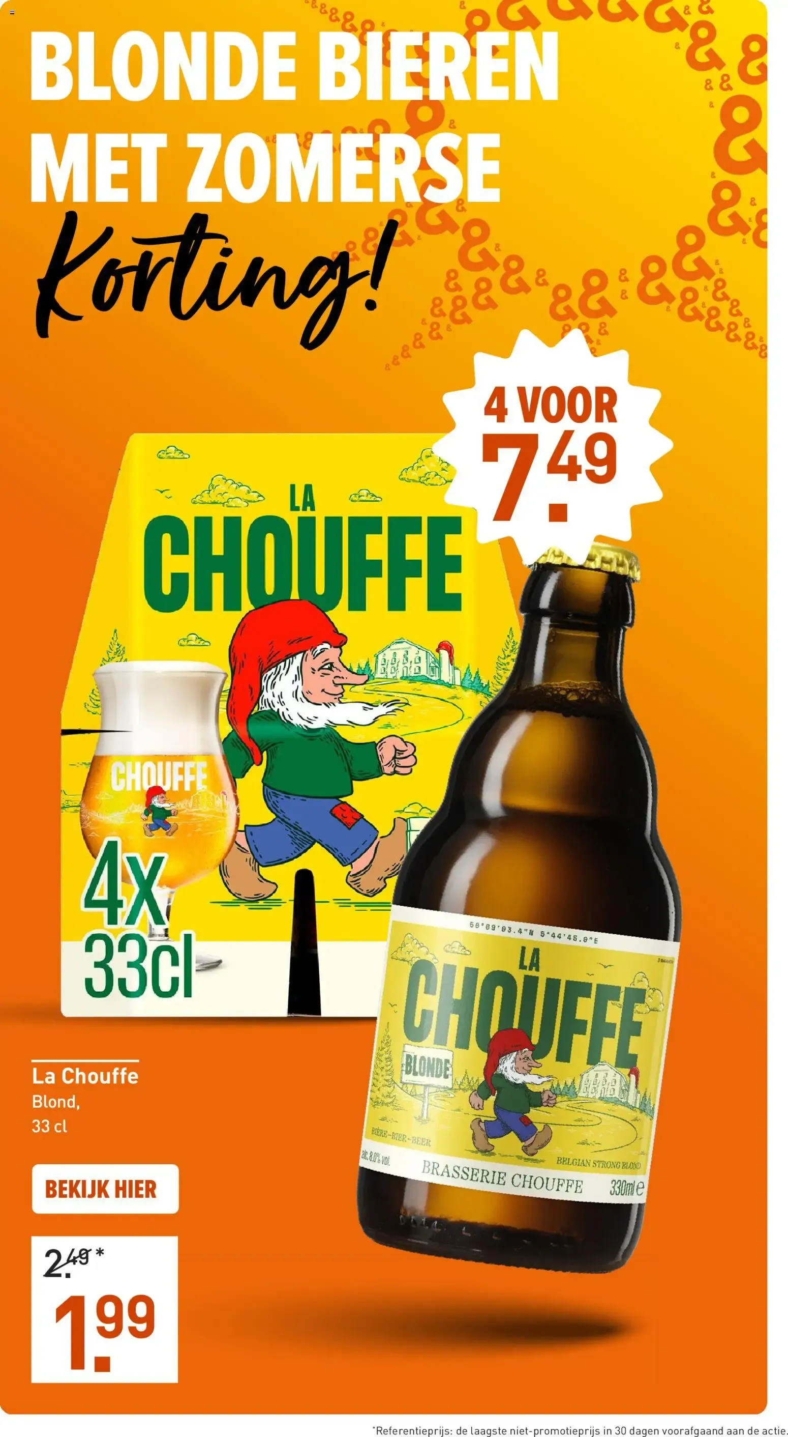 Gall&Gall Lekker Zomers van 13 juli tot 2 augustus 2026 - Folder pagina 17