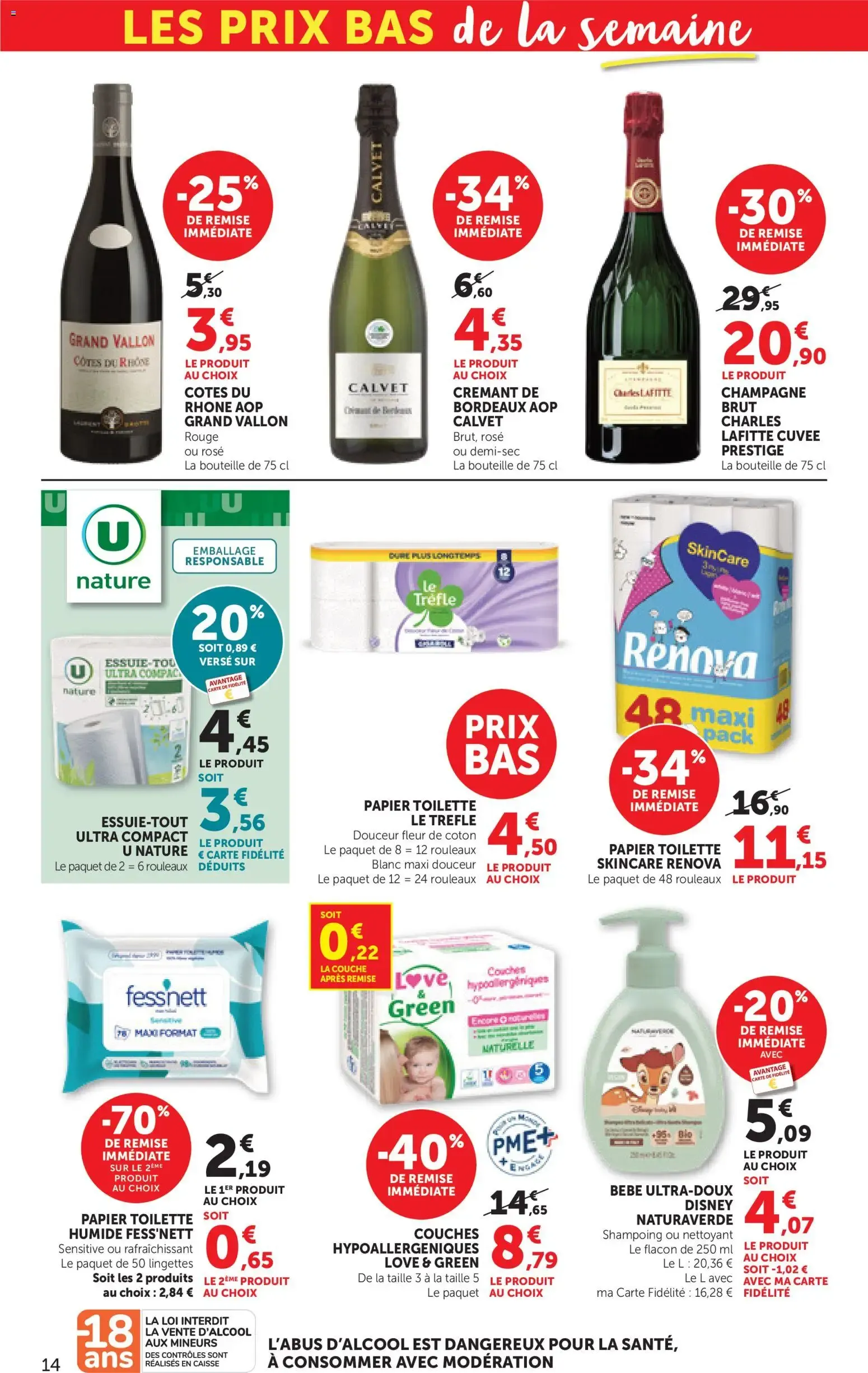 bi1 Catalogue supermarché à partir du 30/06/2026 - promo en ligne du 30 juin au 12 juillet 2026 - Catalogue page 14