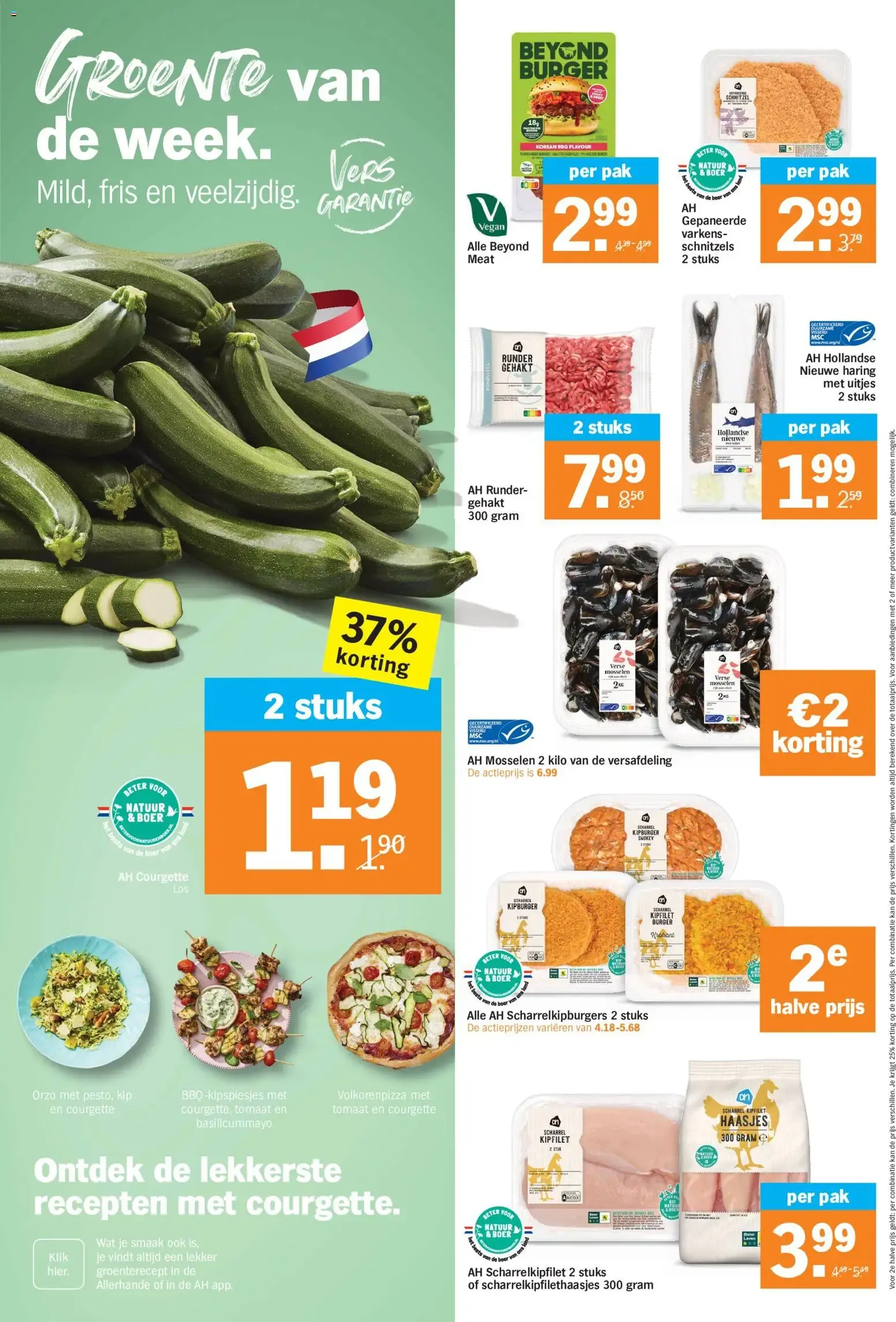 AH BONUS XL Hamsterééééén: Extra veel zomervoordeel! van 29 juni tot 5 juli 2026 - Folder pagina 11