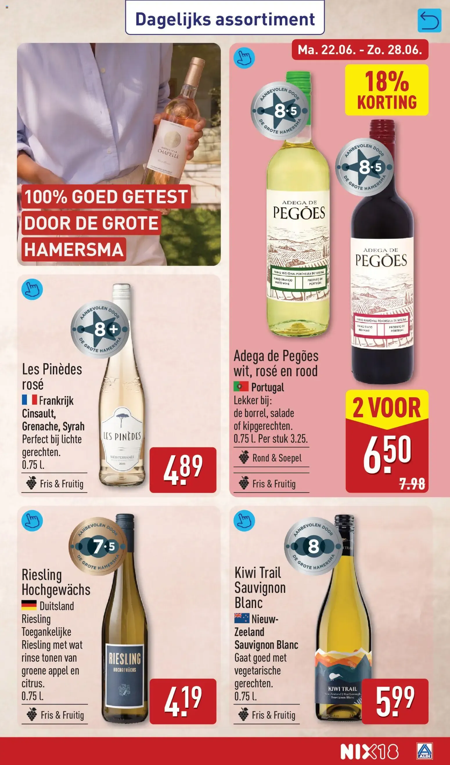 Aldi folder vanaf 22-06-2026 (volgende, deze week) van 22 juni tot 28 juni 2026 - Folder pagina 33