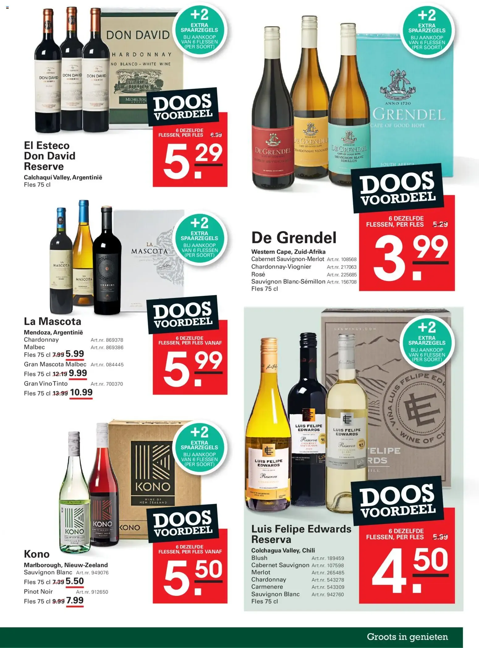 Sligro Restaurantactie: Spaar voor korting en ofertas de vinos van 2 juli tot 20 juli 2026 - Folder pagina 15