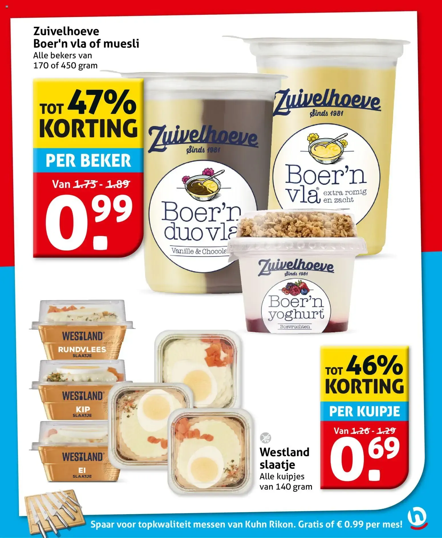 Hoogvliet folder vanaf 08-07-2026 || NIEUWE van 8 juli tot 14 juli 2026 - Folder pagina 11