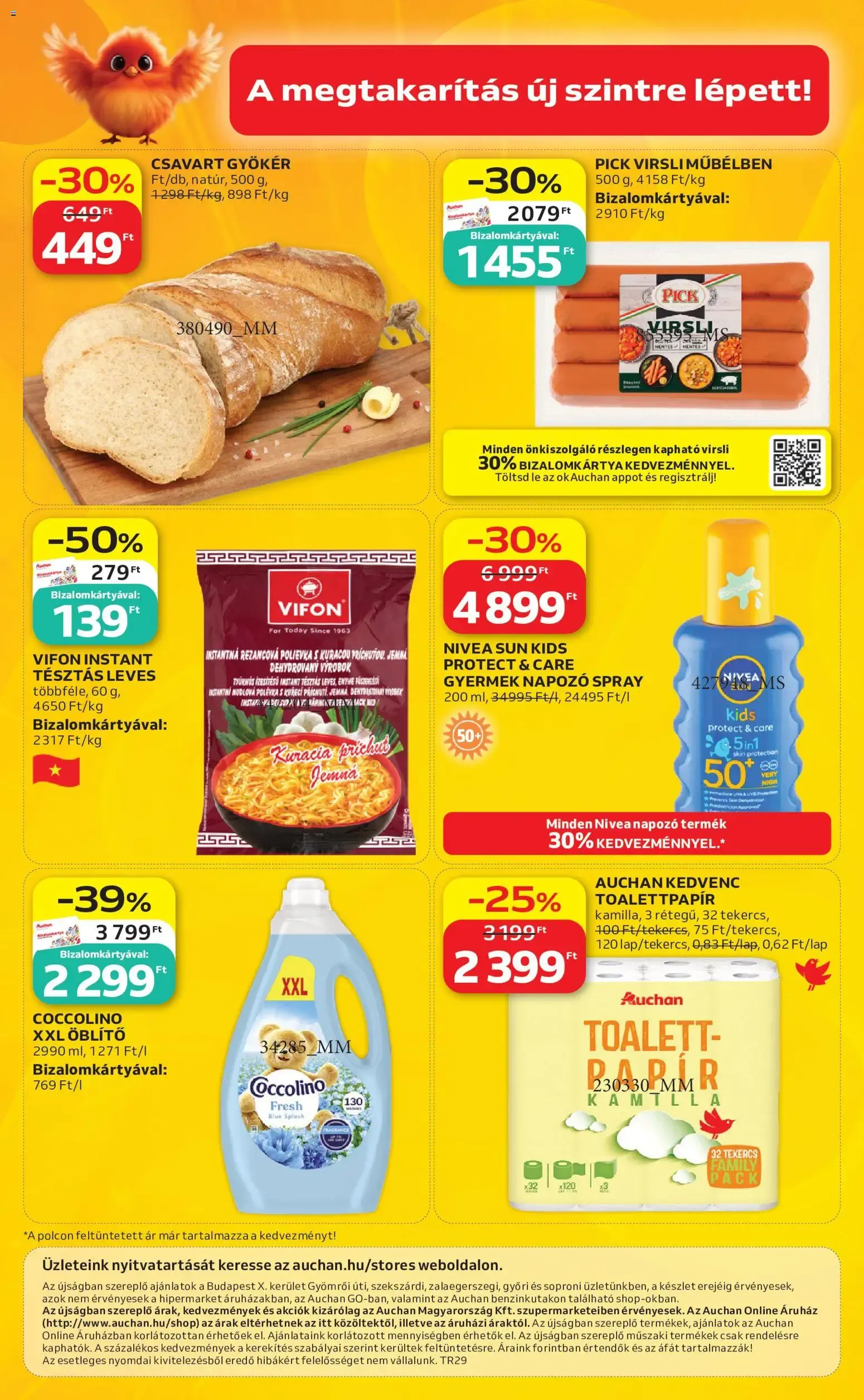 Katalógus Auchan Szupermarket akciós újság - 2026.07.16. -tól/töl > akció, lapozható szórólap 🛍️ július 16.-tól július 22.-ig 2026. - Oldal 12