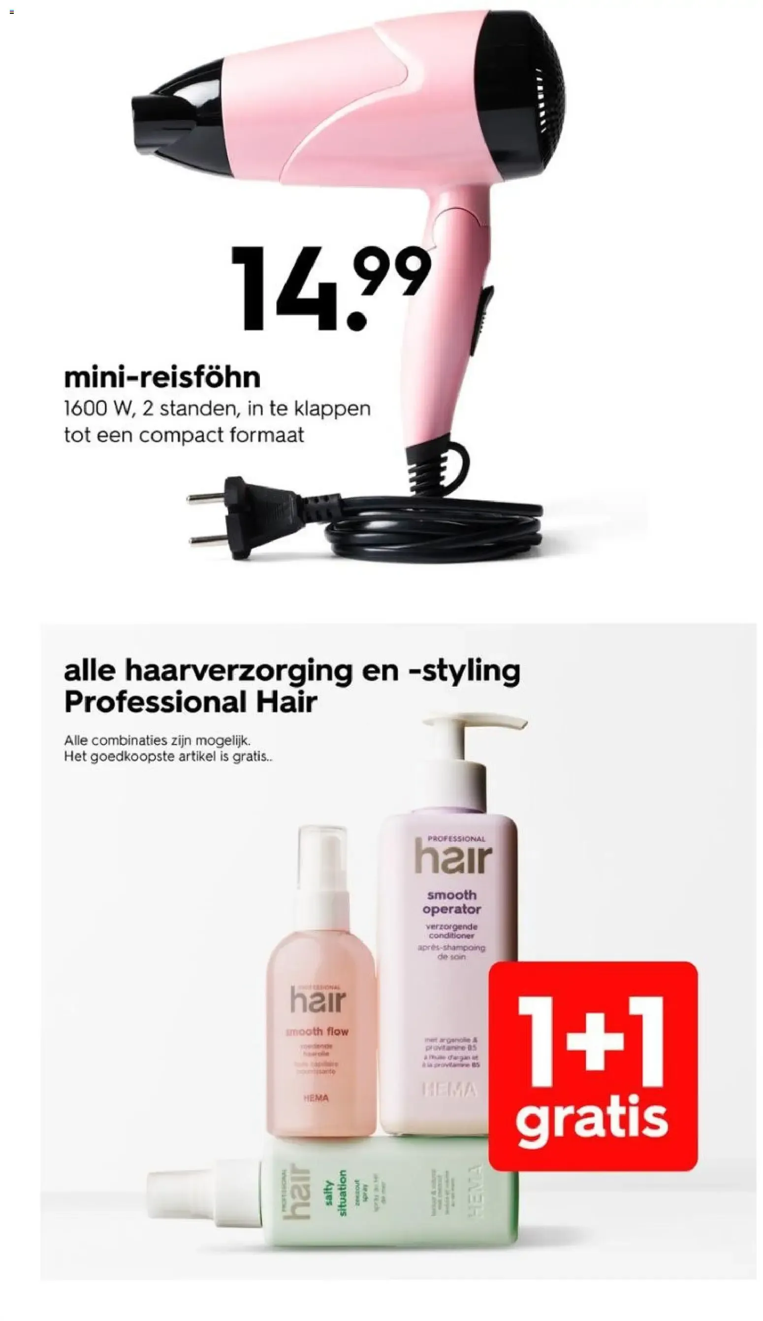 HEMA - Ropa de dormir de mujer 1+1 gratis van 6 juli tot 12 juli 2026 - Folder pagina 12
