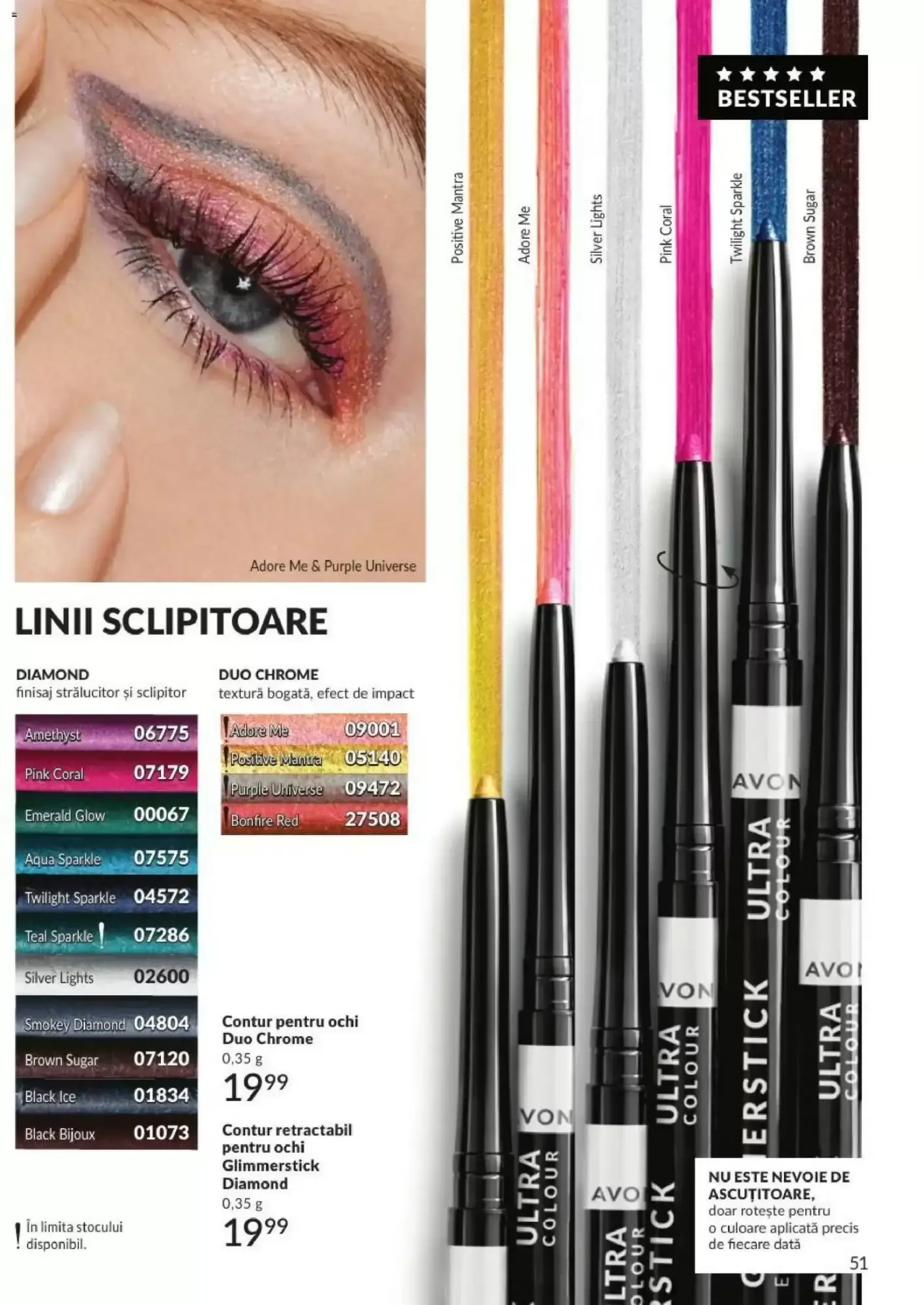 Catalog Catalog Avon de la 1 septembrie până la 30 septembrie 2026 - Revista Pagina 51