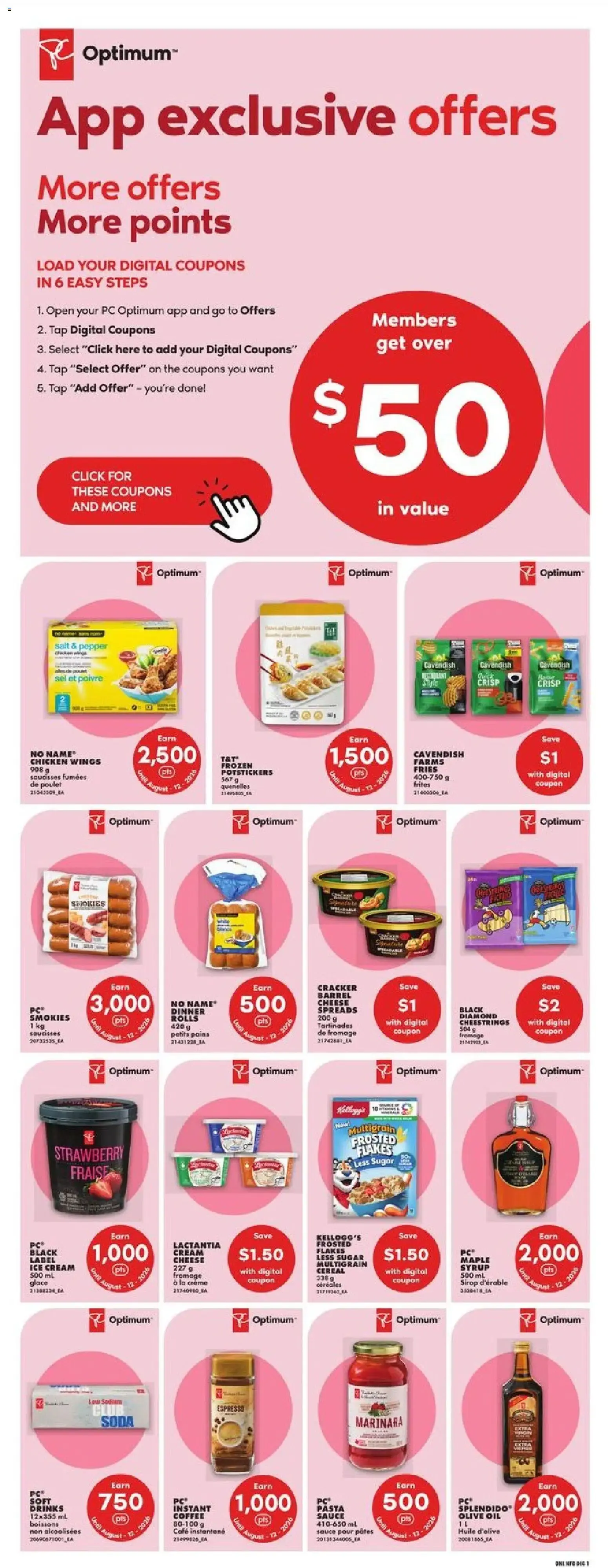 No Frills weekly flyer / circulaire from Jul 30, 2026 > weekly specials & deals from July 30 to August 5 2026 - flyer page 10