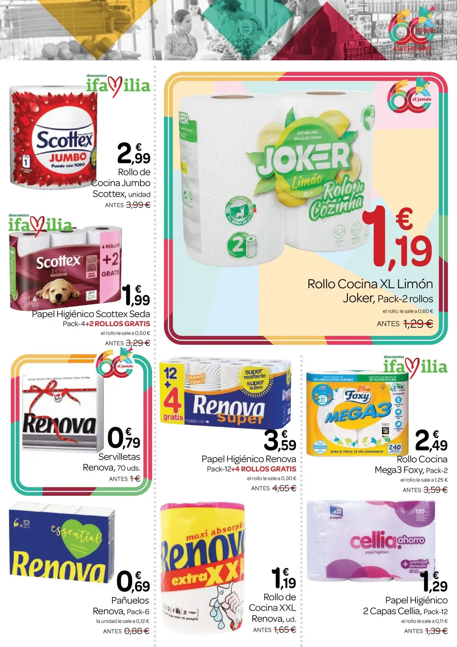 Catálogo de Supermercados El Jamón folleto 27/08/2026 - 23/09/2026 27 de agosto al 23 de septiembre 2026 - Página 34