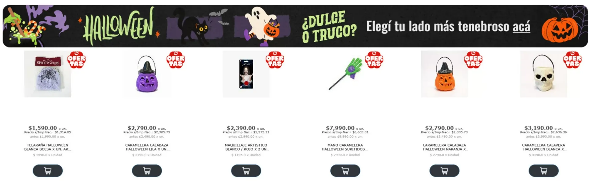 HALLOWEEN