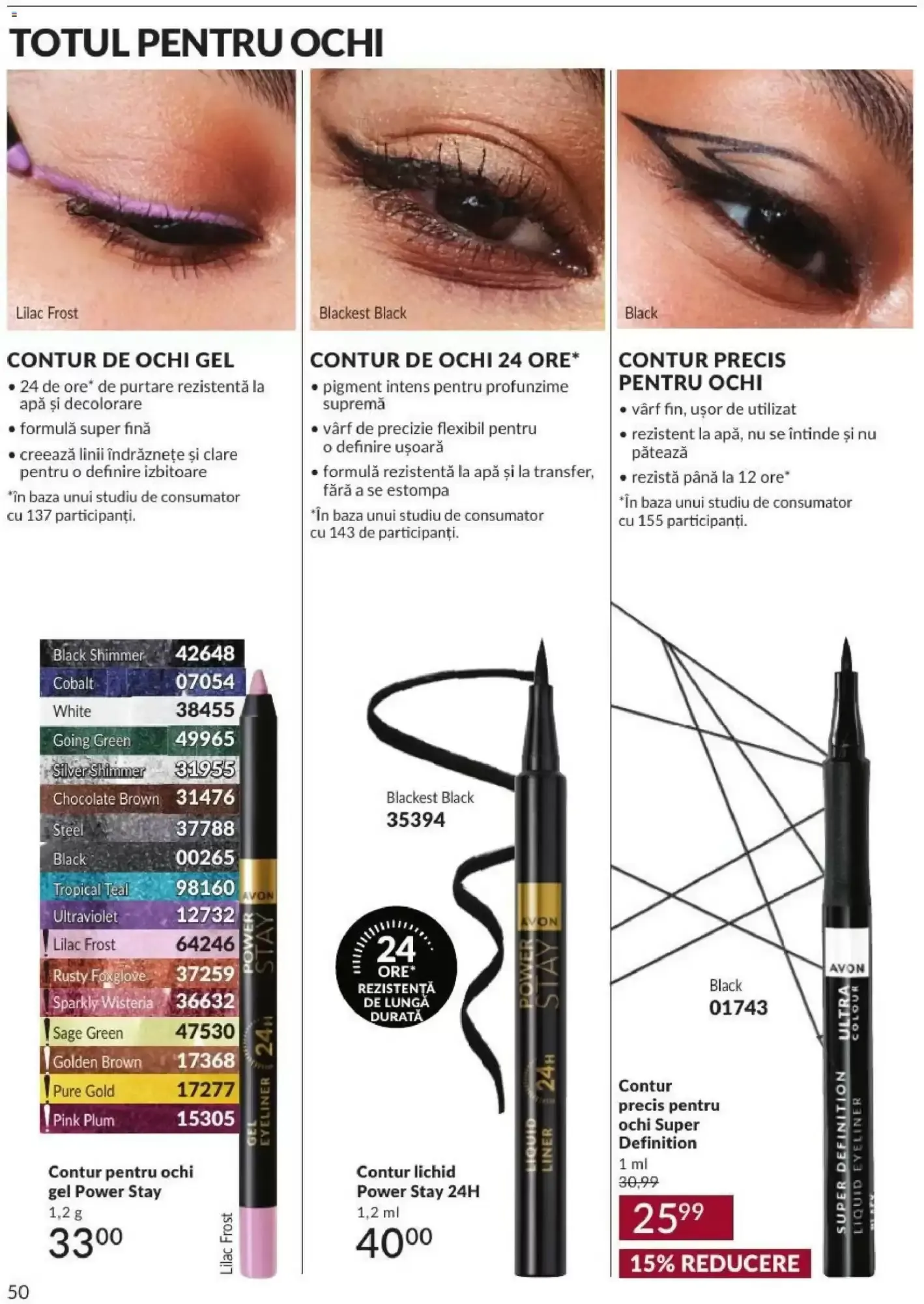Catalog Catalog Avon de la 1 septembrie până la 30 septembrie 2026 - Revista Pagina 50