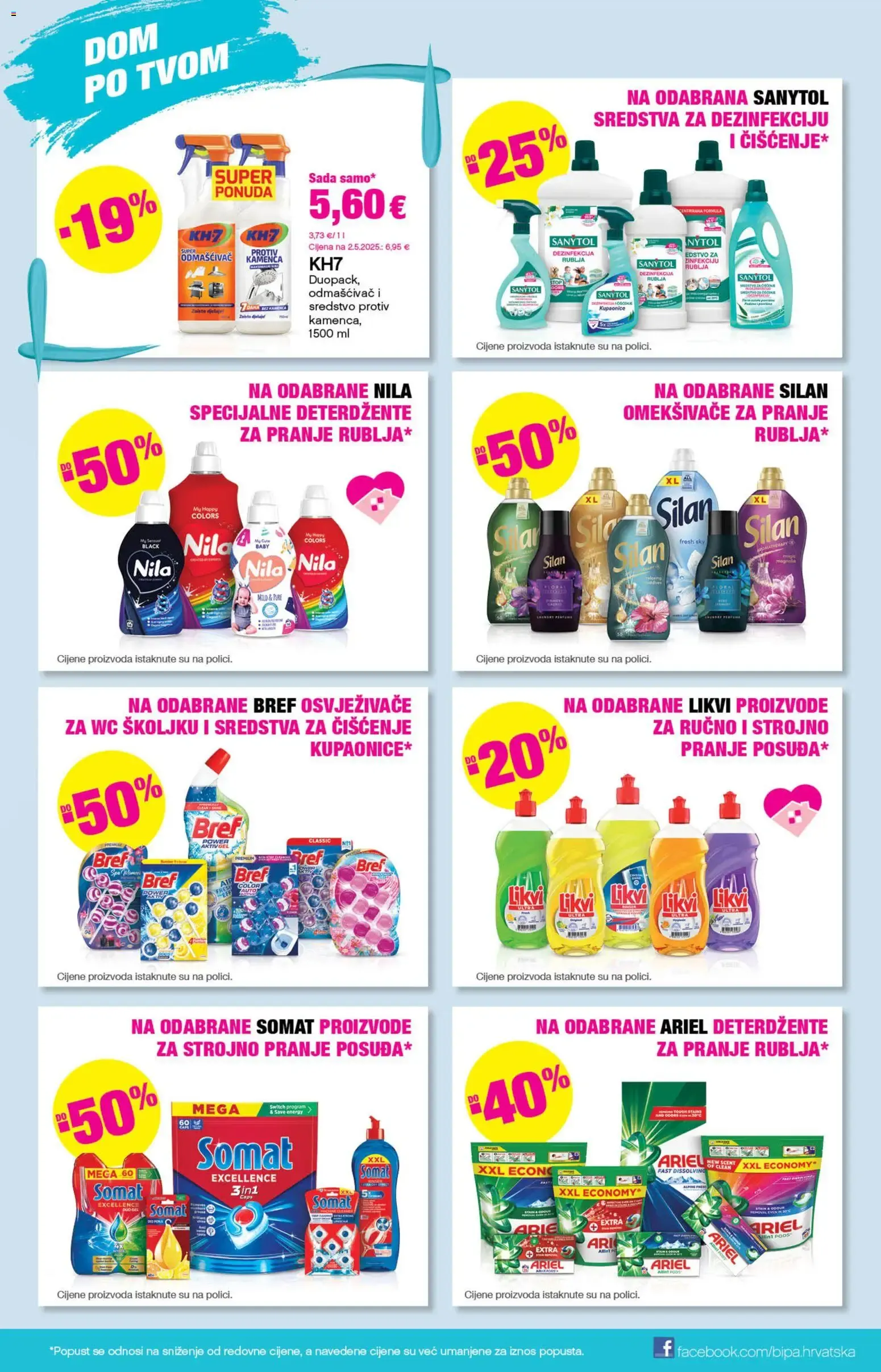 Katalog I kad ljetuješ, sjajno se njeguješ od 9. srpnja do 22. srpnja 2026. - Pregled Stranica 17